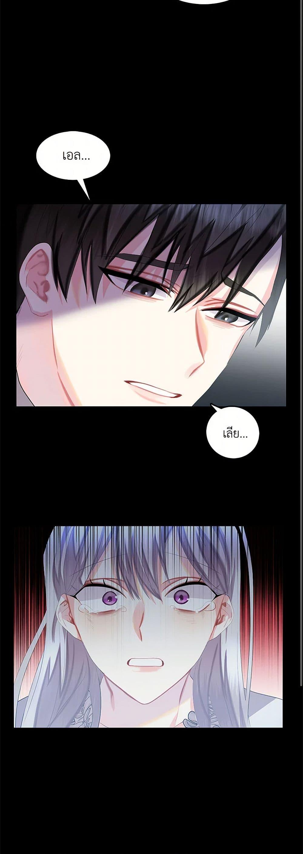 Manga-lc-com อ่านมังงะ อ่านการ์ตูน ออนไลน์ ฟรี Your Regrets Mean Nothing to Me ตอนที่ 1 2 3 4 5 6 7 8 9 10 11 12 13 14 ฟรี ไม่มีโฆษณา Manga-lc - อ่าน มังงะ อ่าน การ์ตูน ออนไลน์ อ่านมังงะ ฟรี