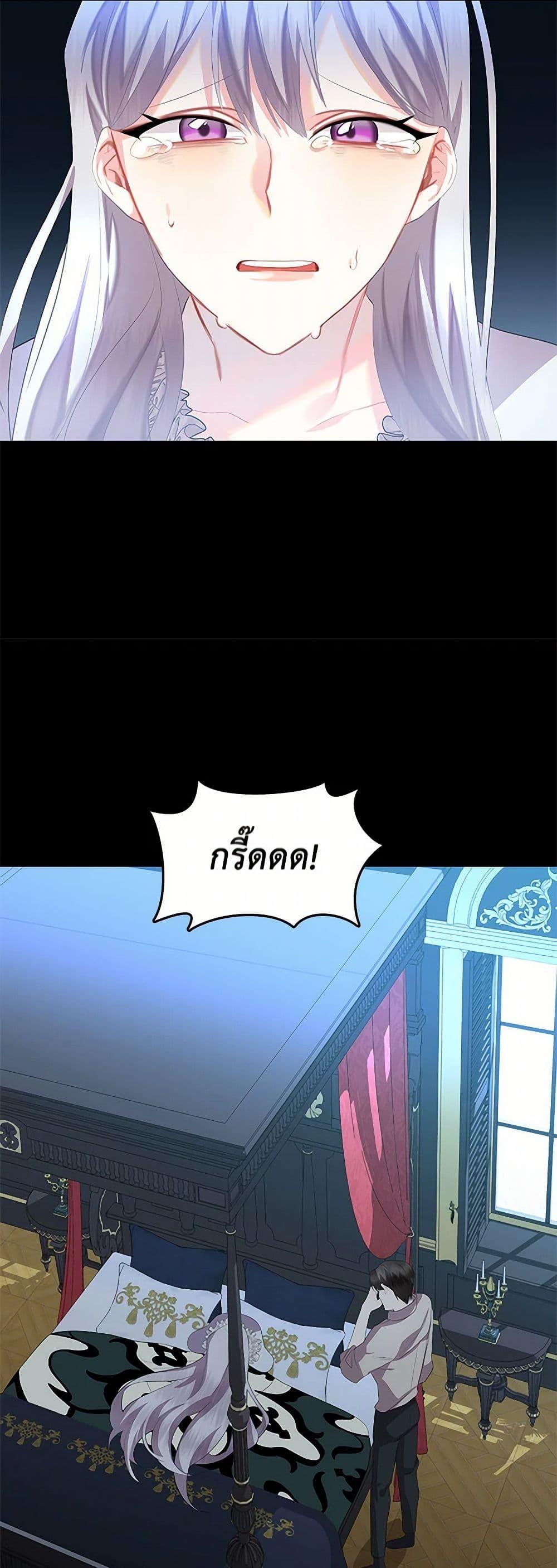 Manga-lc-com อ่านมังงะ อ่านการ์ตูน ออนไลน์ ฟรี Your Regrets Mean Nothing to Me ตอนที่ 1 2 3 4 5 6 7 8 9 10 11 12 13 14 ฟรี ไม่มีโฆษณา Manga-lc - อ่าน มังงะ อ่าน การ์ตูน ออนไลน์ อ่านมังงะ ฟรี