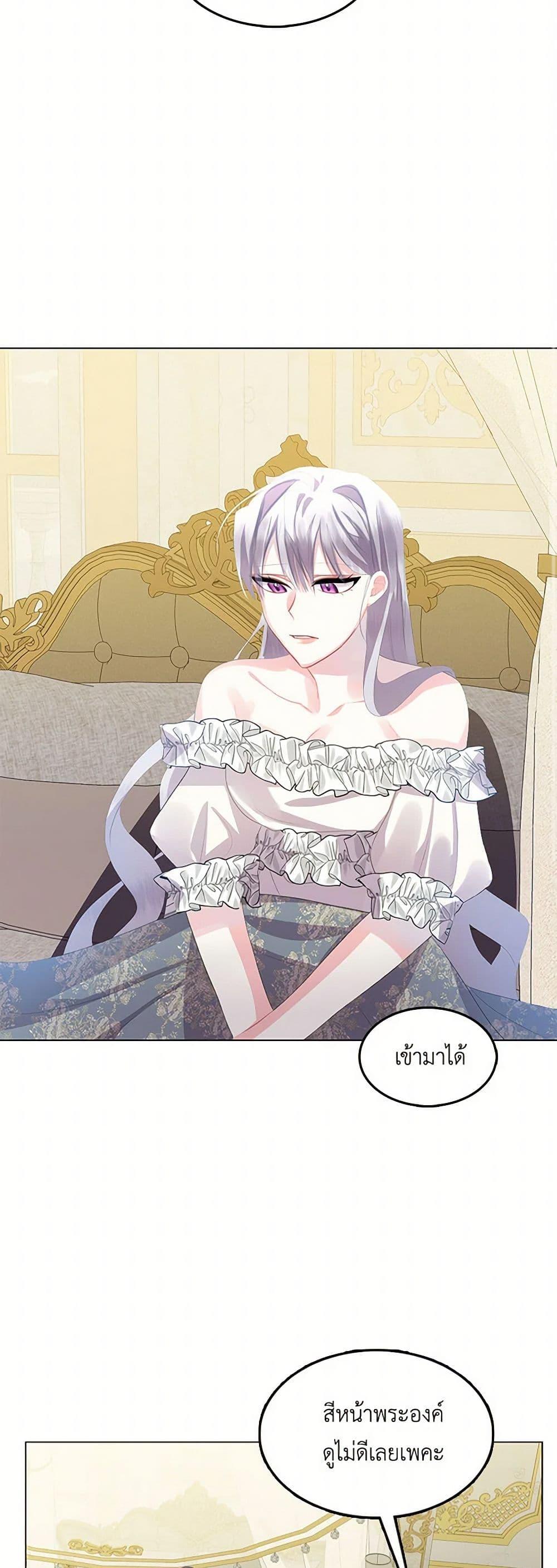 Manga-lc-com อ่านมังงะ อ่านการ์ตูน ออนไลน์ ฟรี Your Regrets Mean Nothing to Me ตอนที่ 1 2 3 4 5 6 7 8 9 10 11 12 13 14 ฟรี ไม่มีโฆษณา Manga-lc - อ่าน มังงะ อ่าน การ์ตูน ออนไลน์ อ่านมังงะ ฟรี