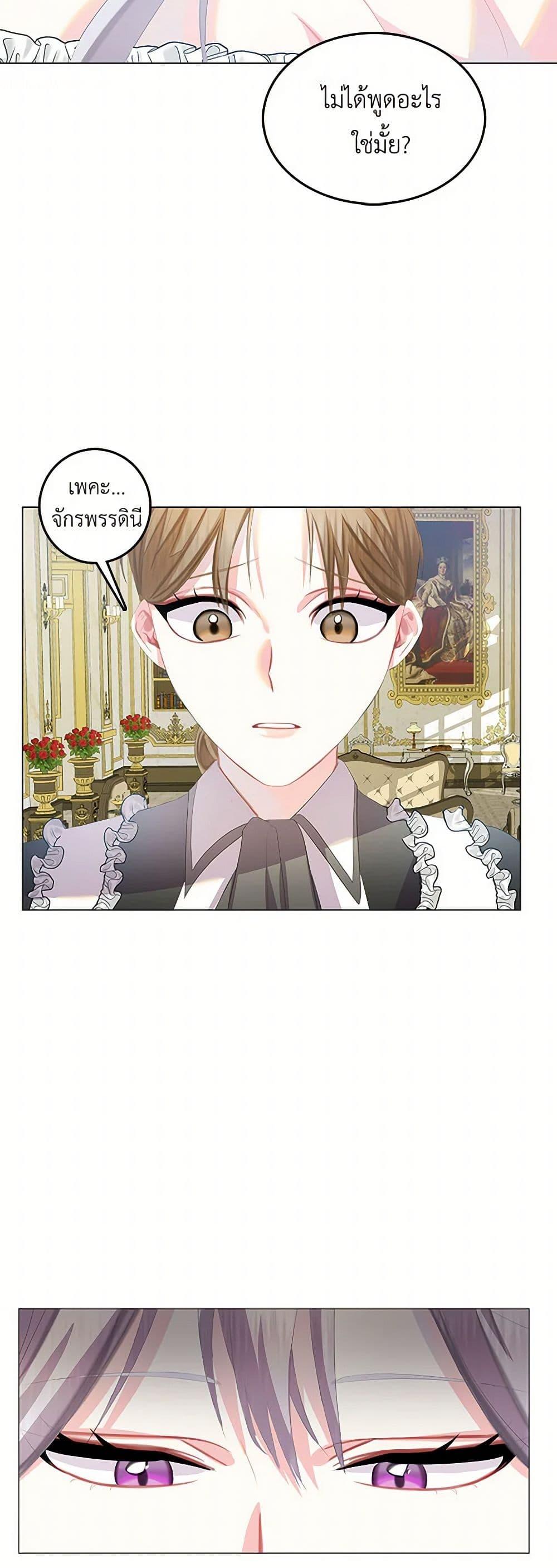 Manga-lc-com อ่านมังงะ อ่านการ์ตูน ออนไลน์ ฟรี Your Regrets Mean Nothing to Me ตอนที่ 1 2 3 4 5 6 7 8 9 10 11 12 13 14 ฟรี ไม่มีโฆษณา Manga-lc - อ่าน มังงะ อ่าน การ์ตูน ออนไลน์ อ่านมังงะ ฟรี