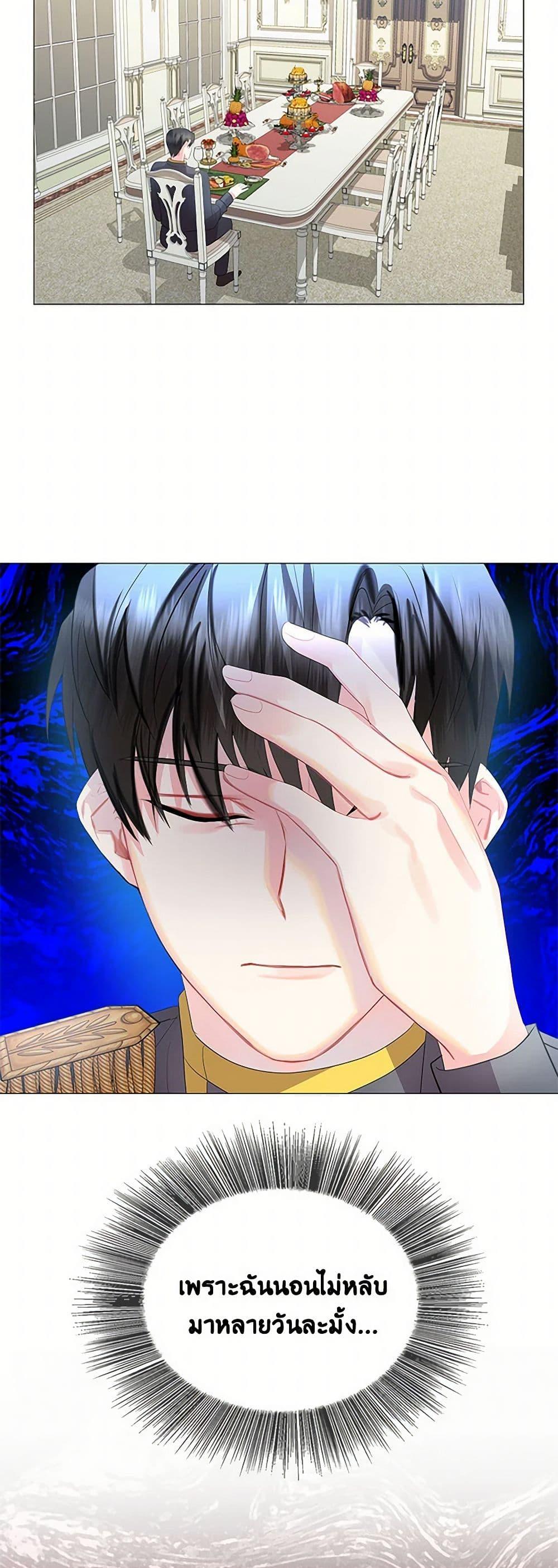 Manga-lc-com อ่านมังงะ อ่านการ์ตูน ออนไลน์ ฟรี Your Regrets Mean Nothing to Me ตอนที่ 1 2 3 4 5 6 7 8 9 10 11 12 13 14 ฟรี ไม่มีโฆษณา Manga-lc - อ่าน มังงะ อ่าน การ์ตูน ออนไลน์ อ่านมังงะ ฟรี