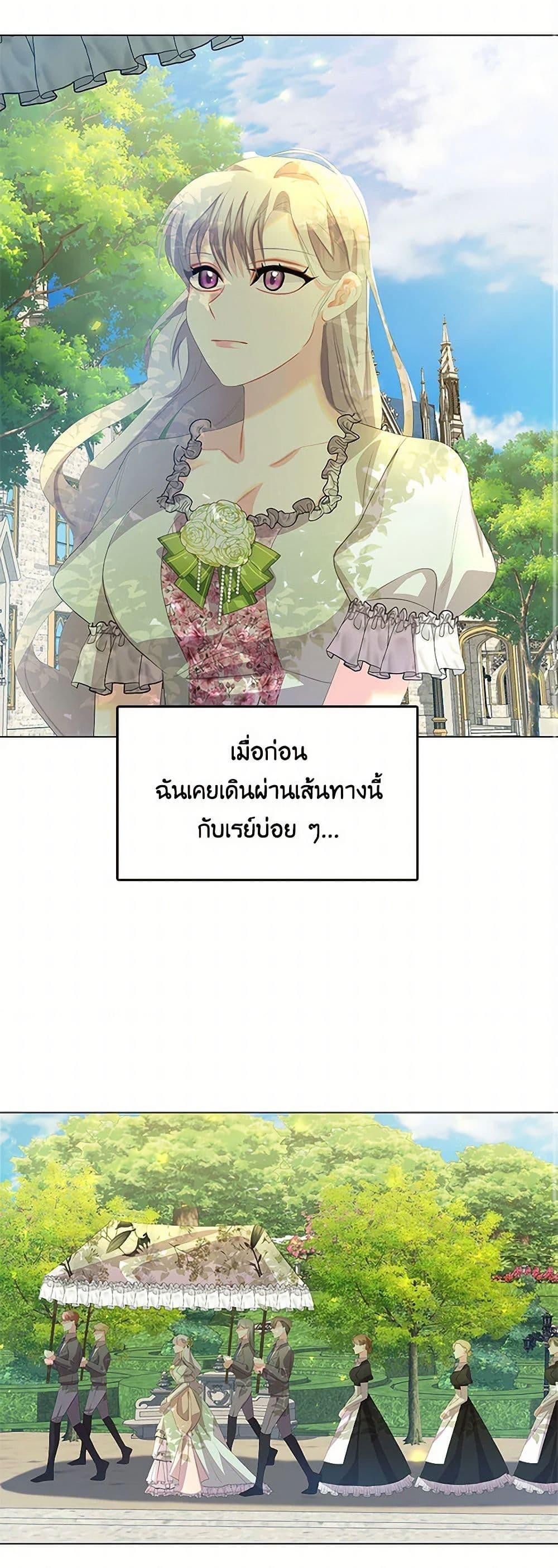 Manga-lc-com อ่านมังงะ อ่านการ์ตูน ออนไลน์ ฟรี Your Regrets Mean Nothing to Me ตอนที่ 1 2 3 4 5 6 7 8 9 10 11 12 13 14 ฟรี ไม่มีโฆษณา Manga-lc - อ่าน มังงะ อ่าน การ์ตูน ออนไลน์ อ่านมังงะ ฟรี