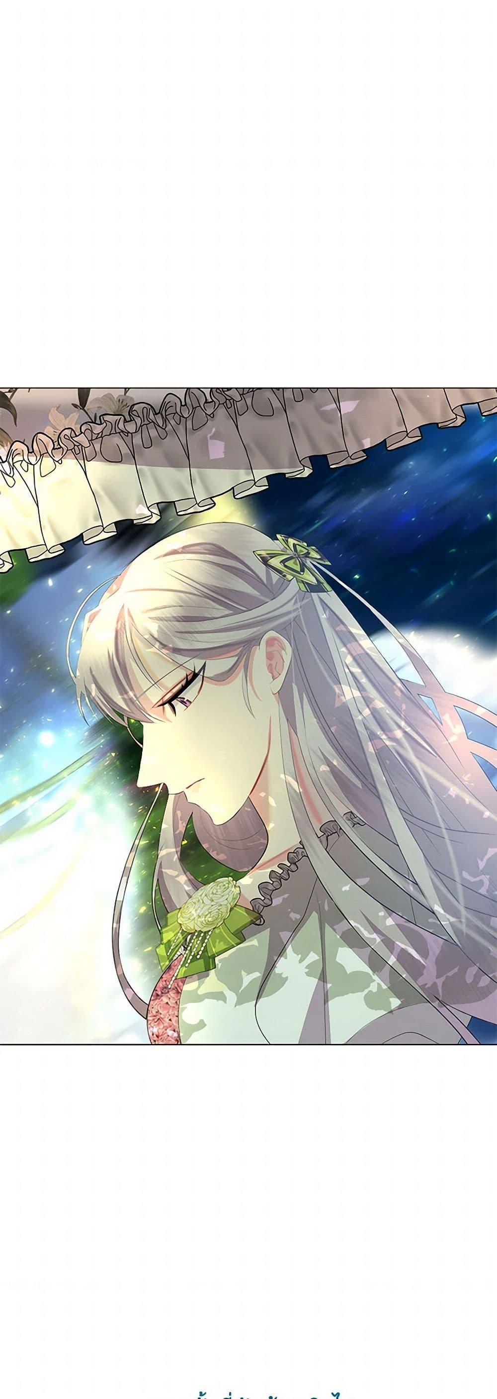 Manga-lc-com อ่านมังงะ อ่านการ์ตูน ออนไลน์ ฟรี Your Regrets Mean Nothing to Me ตอนที่ 1 2 3 4 5 6 7 8 9 10 11 12 13 14 ฟรี ไม่มีโฆษณา Manga-lc - อ่าน มังงะ อ่าน การ์ตูน ออนไลน์ อ่านมังงะ ฟรี