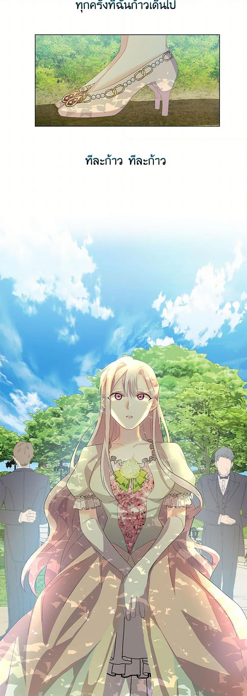 Manga-lc-com อ่านมังงะ อ่านการ์ตูน ออนไลน์ ฟรี Your Regrets Mean Nothing to Me ตอนที่ 1 2 3 4 5 6 7 8 9 10 11 12 13 14 ฟรี ไม่มีโฆษณา Manga-lc - อ่าน มังงะ อ่าน การ์ตูน ออนไลน์ อ่านมังงะ ฟรี