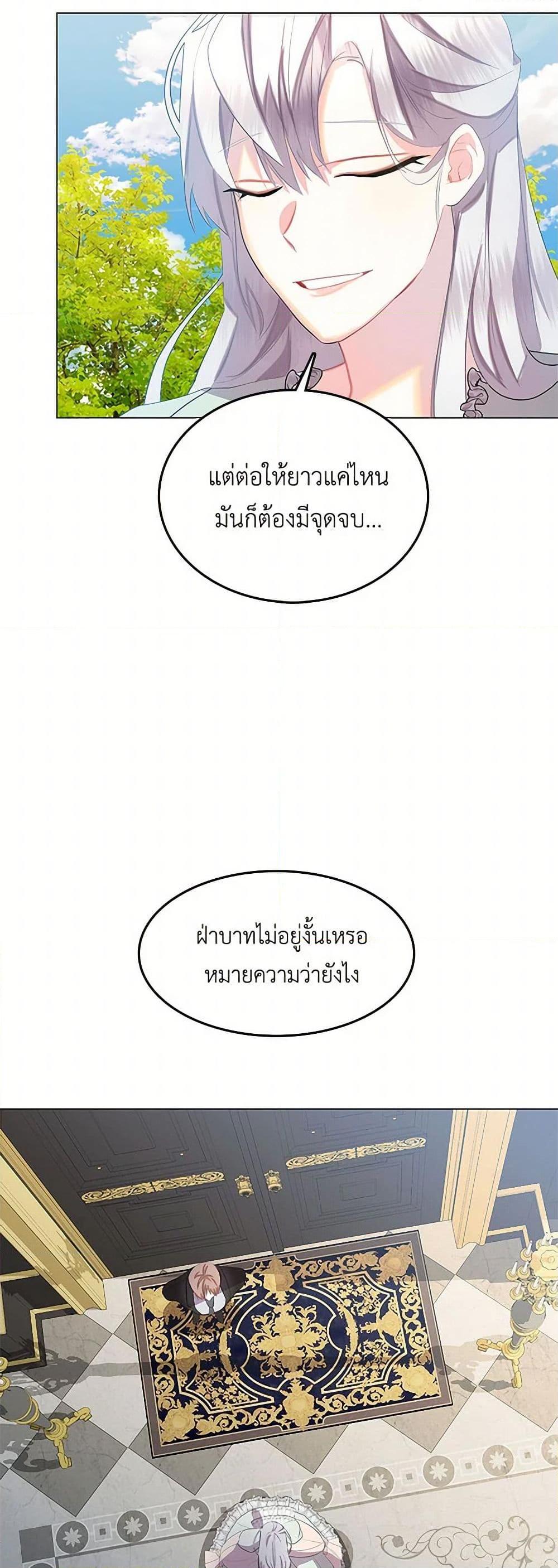 Manga-lc-com อ่านมังงะ อ่านการ์ตูน ออนไลน์ ฟรี Your Regrets Mean Nothing to Me ตอนที่ 1 2 3 4 5 6 7 8 9 10 11 12 13 14 ฟรี ไม่มีโฆษณา Manga-lc - อ่าน มังงะ อ่าน การ์ตูน ออนไลน์ อ่านมังงะ ฟรี