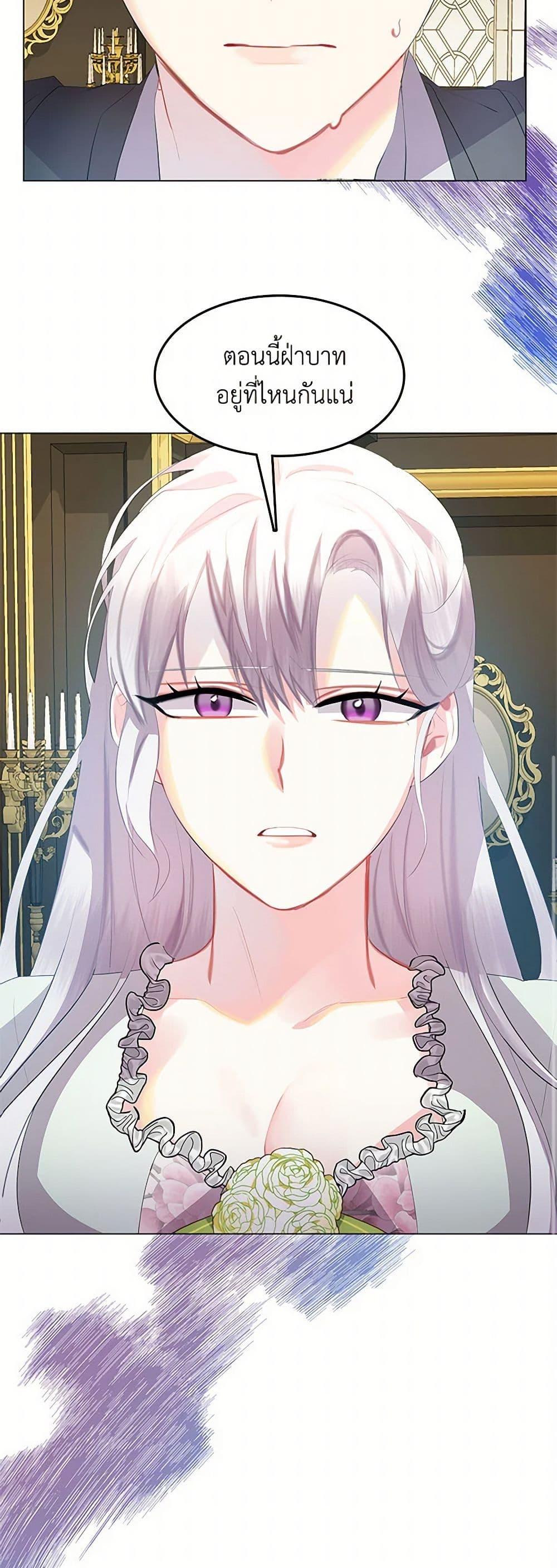 Manga-lc-com อ่านมังงะ อ่านการ์ตูน ออนไลน์ ฟรี Your Regrets Mean Nothing to Me ตอนที่ 1 2 3 4 5 6 7 8 9 10 11 12 13 14 ฟรี ไม่มีโฆษณา Manga-lc - อ่าน มังงะ อ่าน การ์ตูน ออนไลน์ อ่านมังงะ ฟรี