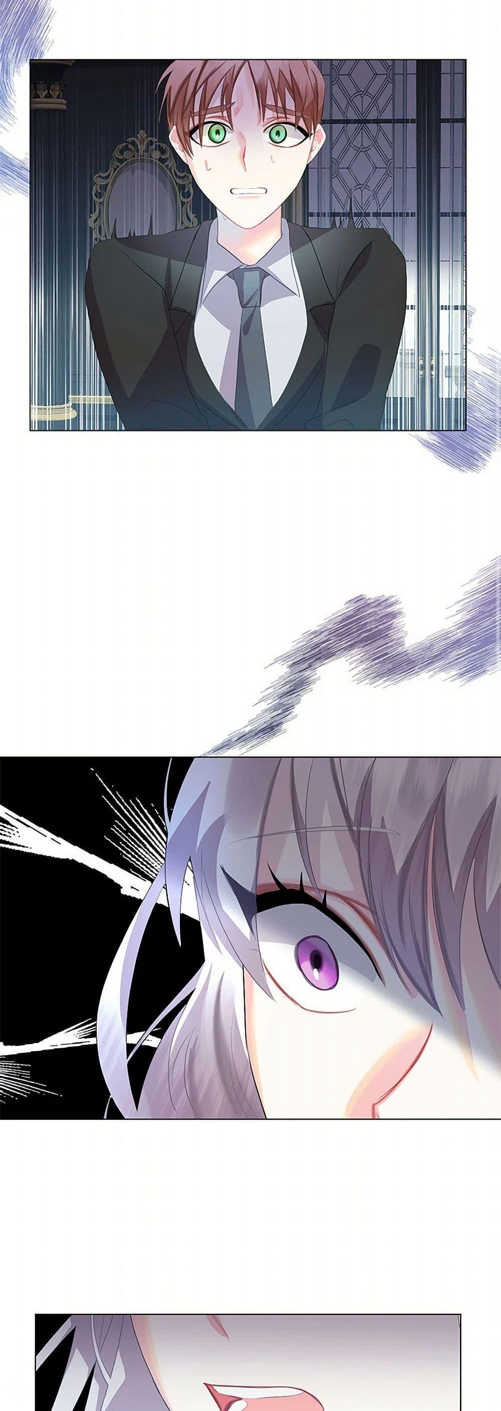 Manga-lc-com อ่านมังงะ อ่านการ์ตูน ออนไลน์ ฟรี Your Regrets Mean Nothing to Me ตอนที่ 1 2 3 4 5 6 7 8 9 10 11 12 13 14 ฟรี ไม่มีโฆษณา Manga-lc - อ่าน มังงะ อ่าน การ์ตูน ออนไลน์ อ่านมังงะ ฟรี