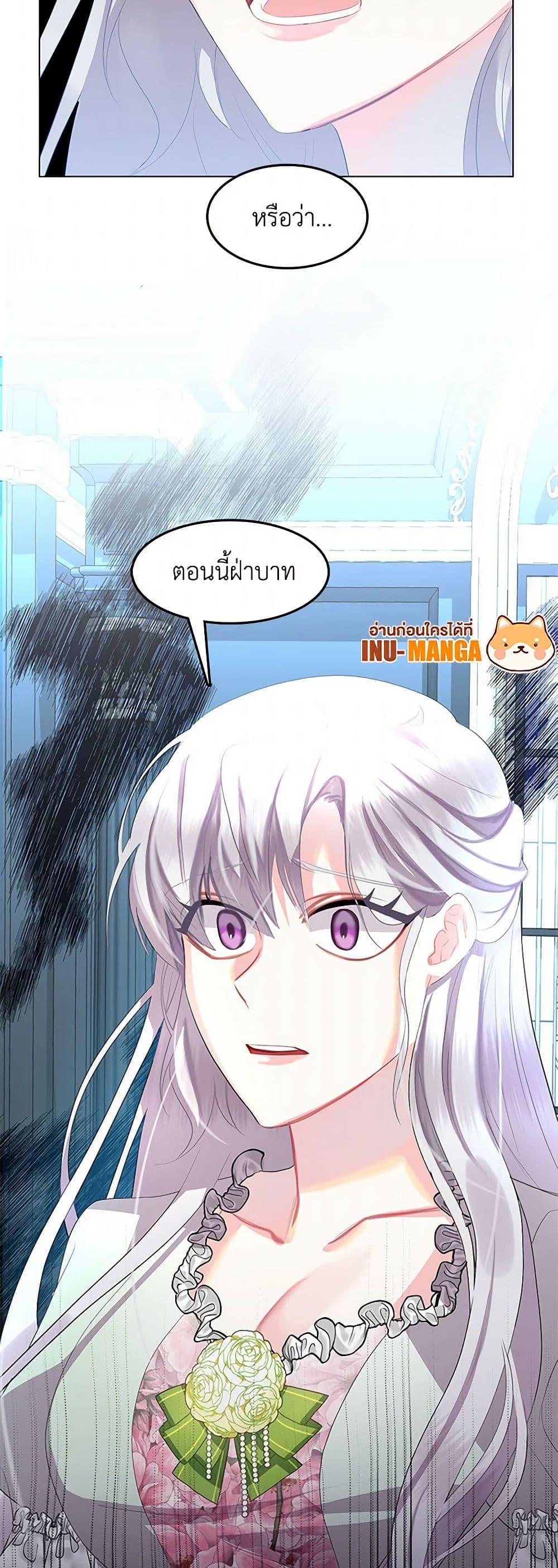 Manga-lc-com อ่านมังงะ อ่านการ์ตูน ออนไลน์ ฟรี Your Regrets Mean Nothing to Me ตอนที่ 1 2 3 4 5 6 7 8 9 10 11 12 13 14 ฟรี ไม่มีโฆษณา Manga-lc - อ่าน มังงะ อ่าน การ์ตูน ออนไลน์ อ่านมังงะ ฟรี