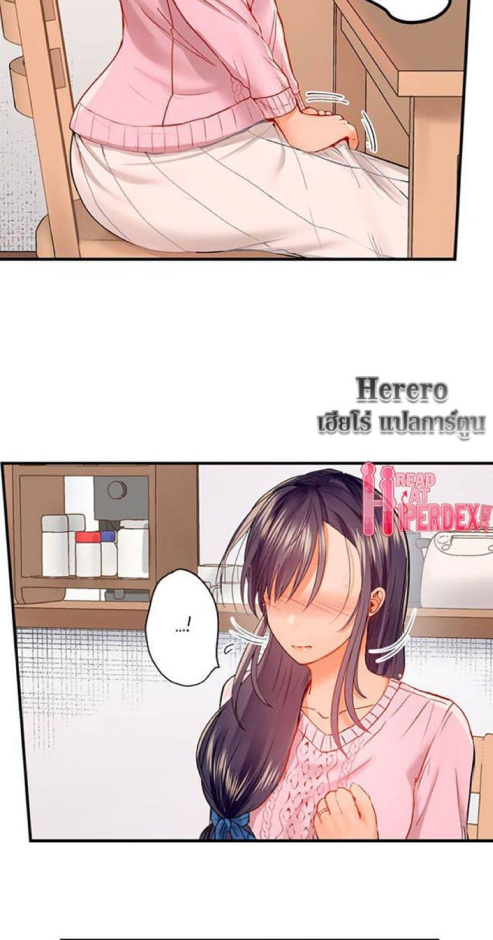 Doujin-Lc- อ่าน โดจิน มังฮวา เกาหลี ญี่ปุ่น จีน แปลไทย Married Couple Swap ~He’s Better Than My Husband~ ตอนที่ 1 2 3 4 5 6 7 8 9 10 11 12 13 14 ฟรี ไม่มีโฆษณา อ่าน โดจิน Manhwa เกาหลี ญี่ปุ่น จีน เรามีครบ คัดมาให้เน้นๆ โดจิน 18+ รับประกันความฟินโดย  Doujin Lc
