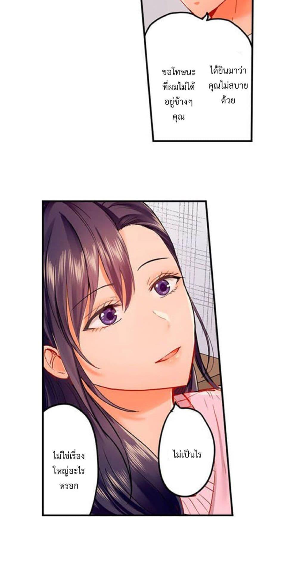 Doujin-Lc- อ่าน โดจิน มังฮวา เกาหลี ญี่ปุ่น จีน แปลไทย Married Couple Swap ~He’s Better Than My Husband~ ตอนที่ 1 2 3 4 5 6 7 8 9 10 11 12 13 14 ฟรี ไม่มีโฆษณา อ่าน โดจิน Manhwa เกาหลี ญี่ปุ่น จีน เรามีครบ คัดมาให้เน้นๆ โดจิน 18+ รับประกันความฟินโดย  Doujin Lc