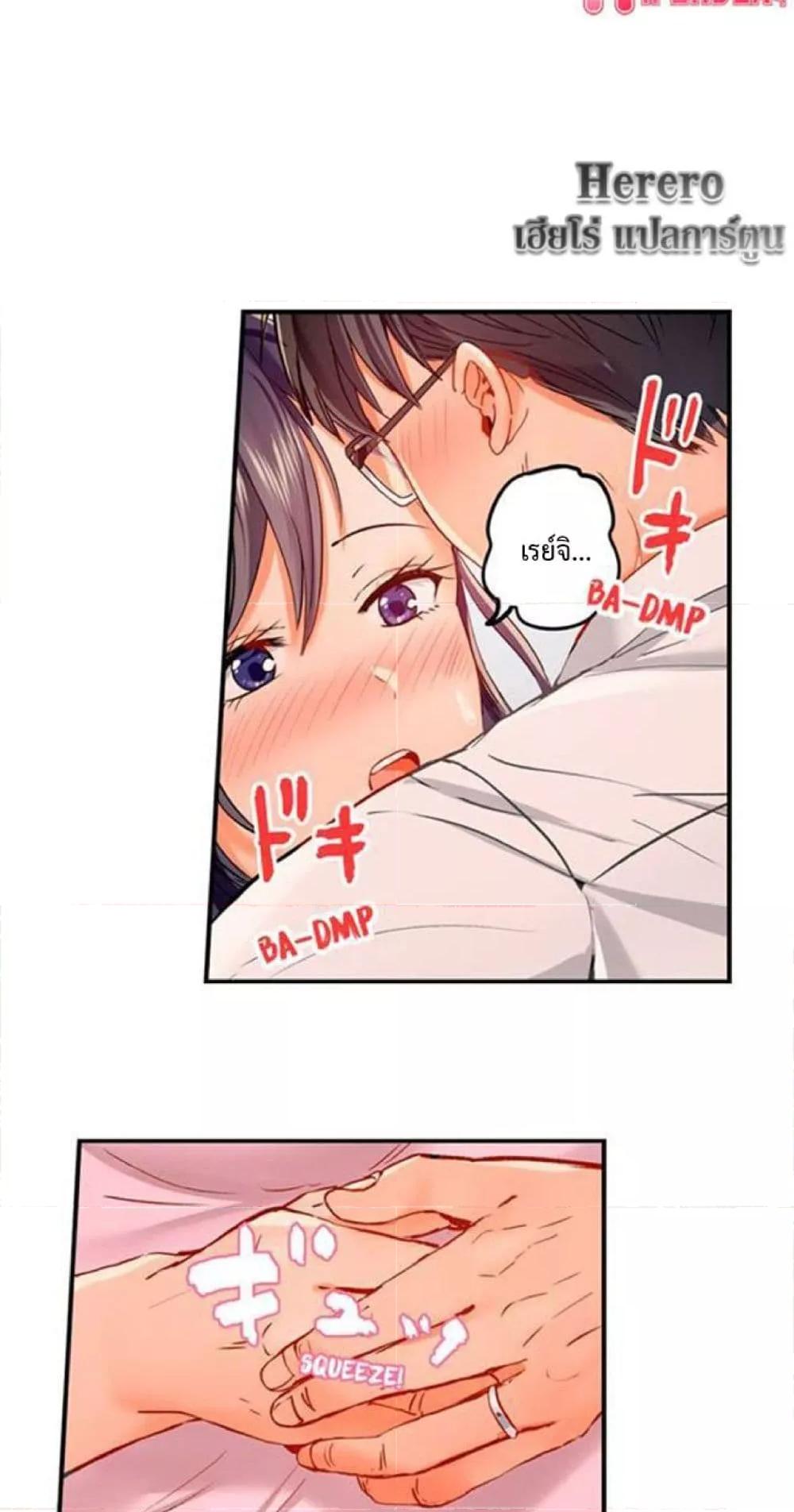 Doujin-Lc- อ่าน โดจิน มังฮวา เกาหลี ญี่ปุ่น จีน แปลไทย Married Couple Swap ~He’s Better Than My Husband~ ตอนที่ 1 2 3 4 5 6 7 8 9 10 11 12 13 14 ฟรี ไม่มีโฆษณา อ่าน โดจิน Manhwa เกาหลี ญี่ปุ่น จีน เรามีครบ คัดมาให้เน้นๆ โดจิน 18+ รับประกันความฟินโดย  Doujin Lc
