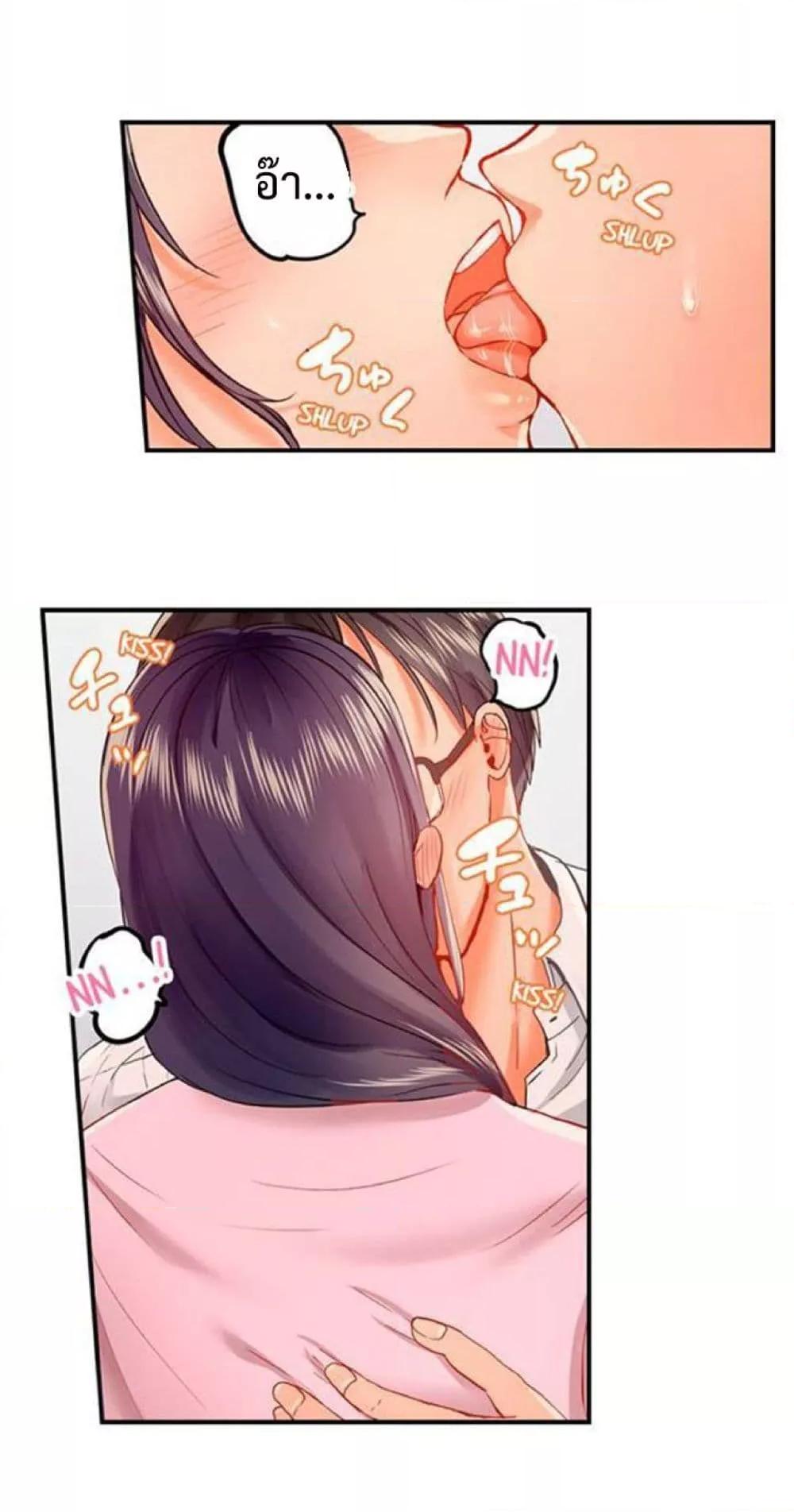 Doujin-Lc- อ่าน โดจิน มังฮวา เกาหลี ญี่ปุ่น จีน แปลไทย Married Couple Swap ~He’s Better Than My Husband~ ตอนที่ 1 2 3 4 5 6 7 8 9 10 11 12 13 14 ฟรี ไม่มีโฆษณา อ่าน โดจิน Manhwa เกาหลี ญี่ปุ่น จีน เรามีครบ คัดมาให้เน้นๆ โดจิน 18+ รับประกันความฟินโดย  Doujin Lc