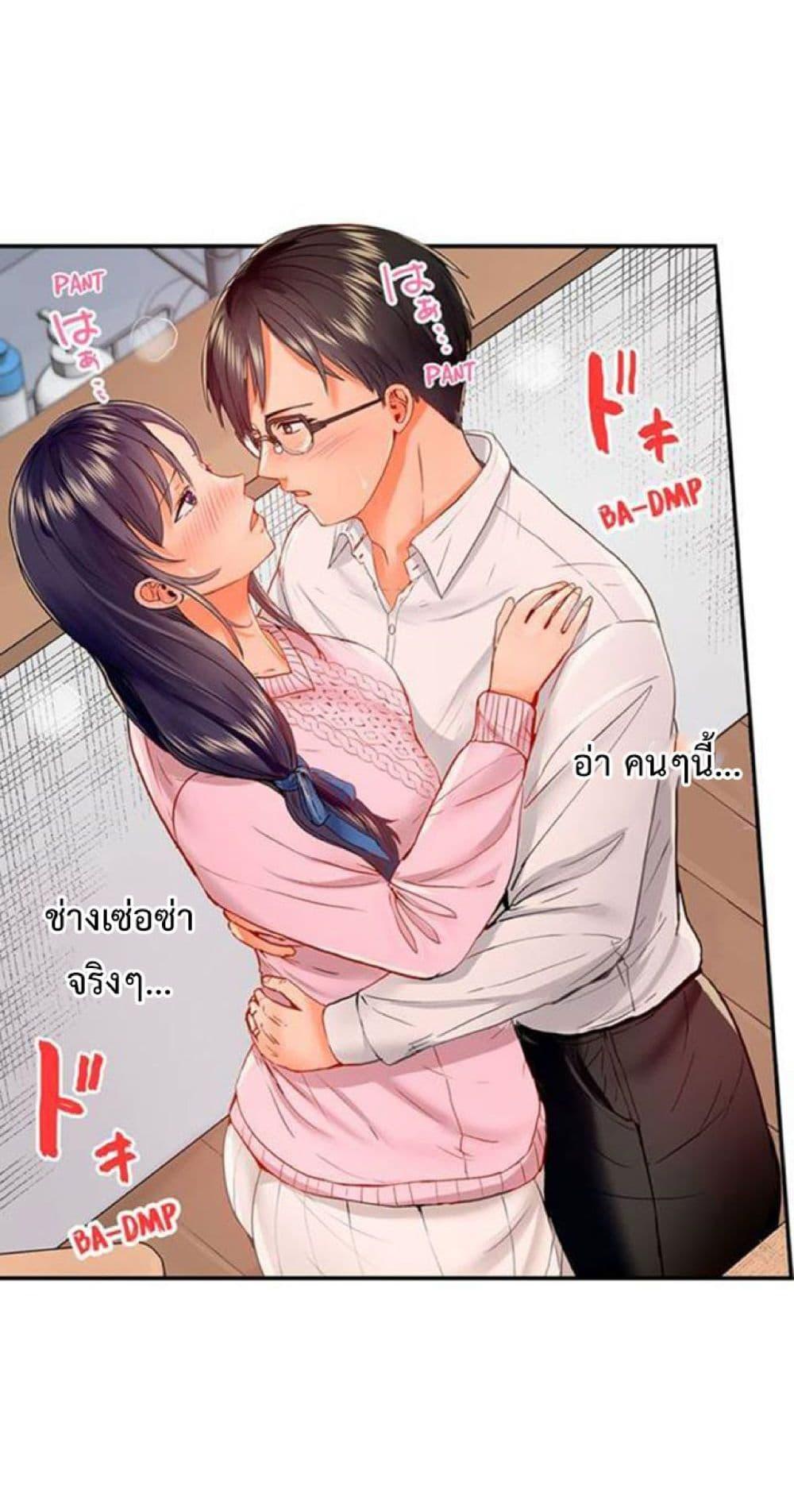 Doujin-Lc- อ่าน โดจิน มังฮวา เกาหลี ญี่ปุ่น จีน แปลไทย Married Couple Swap ~He’s Better Than My Husband~ ตอนที่ 1 2 3 4 5 6 7 8 9 10 11 12 13 14 ฟรี ไม่มีโฆษณา อ่าน โดจิน Manhwa เกาหลี ญี่ปุ่น จีน เรามีครบ คัดมาให้เน้นๆ โดจิน 18+ รับประกันความฟินโดย  Doujin Lc