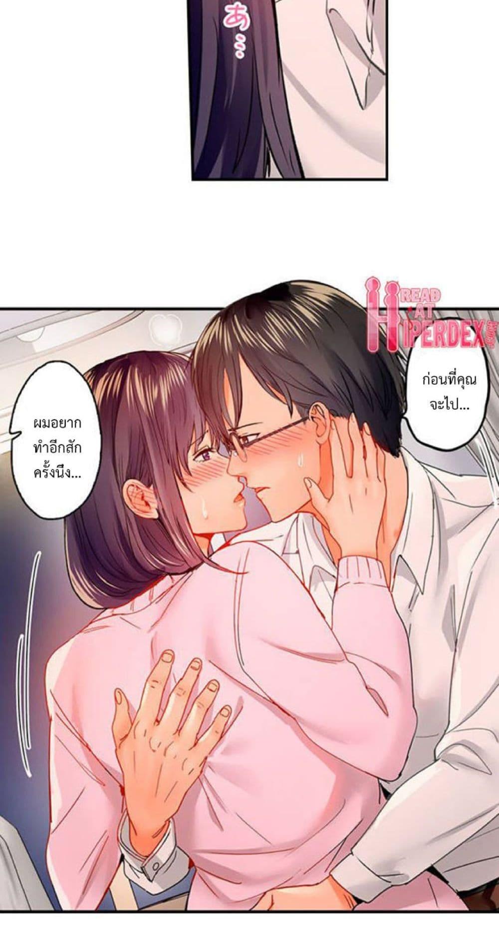 Doujin-Lc- อ่าน โดจิน มังฮวา เกาหลี ญี่ปุ่น จีน แปลไทย Married Couple Swap ~He’s Better Than My Husband~ ตอนที่ 1 2 3 4 5 6 7 8 9 10 11 12 13 14 ฟรี ไม่มีโฆษณา อ่าน โดจิน Manhwa เกาหลี ญี่ปุ่น จีน เรามีครบ คัดมาให้เน้นๆ โดจิน 18+ รับประกันความฟินโดย  Doujin Lc
