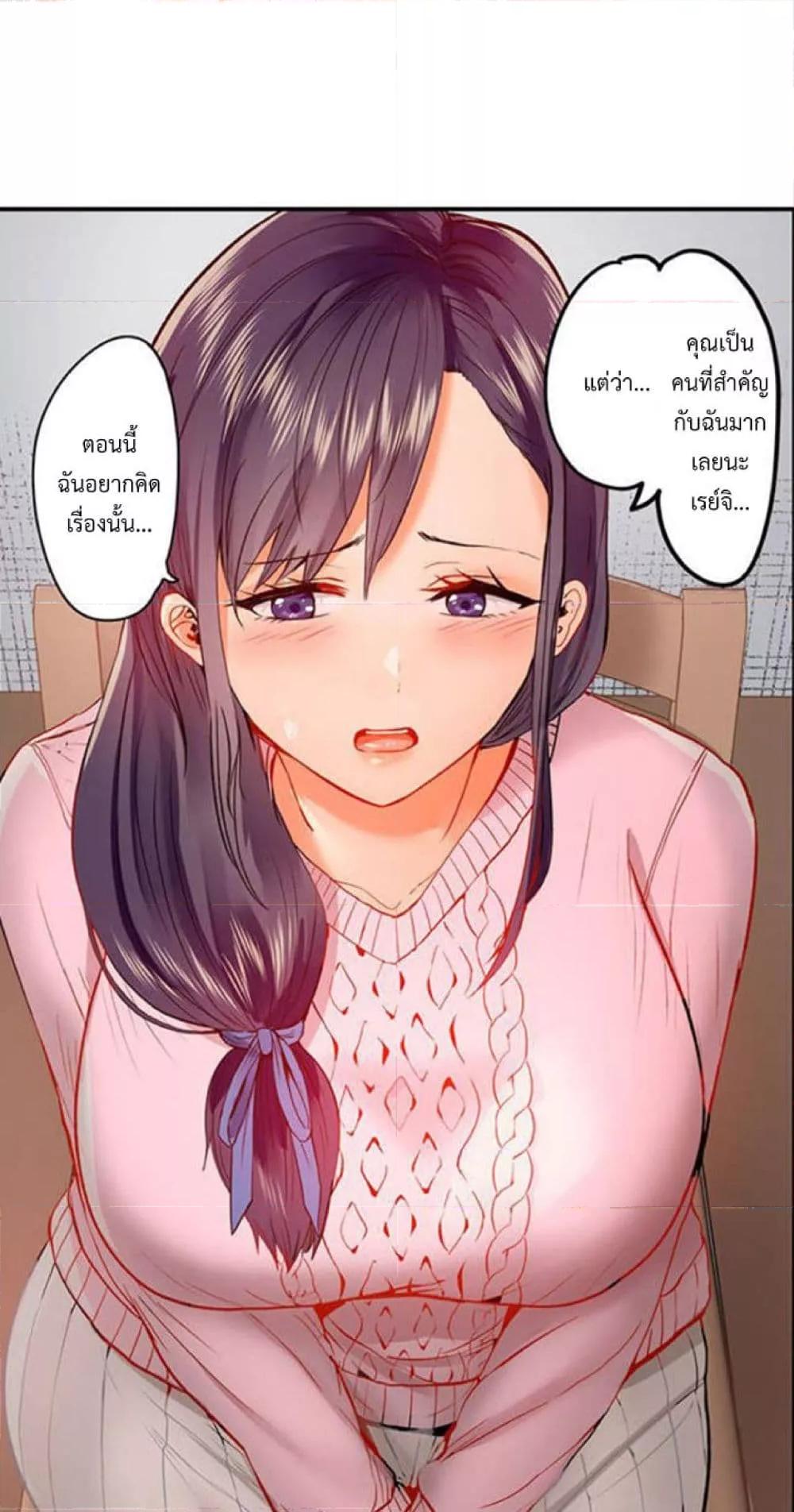 Doujin-Lc- อ่าน โดจิน มังฮวา เกาหลี ญี่ปุ่น จีน แปลไทย Married Couple Swap ~He’s Better Than My Husband~ ตอนที่ 1 2 3 4 5 6 7 8 9 10 11 12 13 14 ฟรี ไม่มีโฆษณา อ่าน โดจิน Manhwa เกาหลี ญี่ปุ่น จีน เรามีครบ คัดมาให้เน้นๆ โดจิน 18+ รับประกันความฟินโดย  Doujin Lc