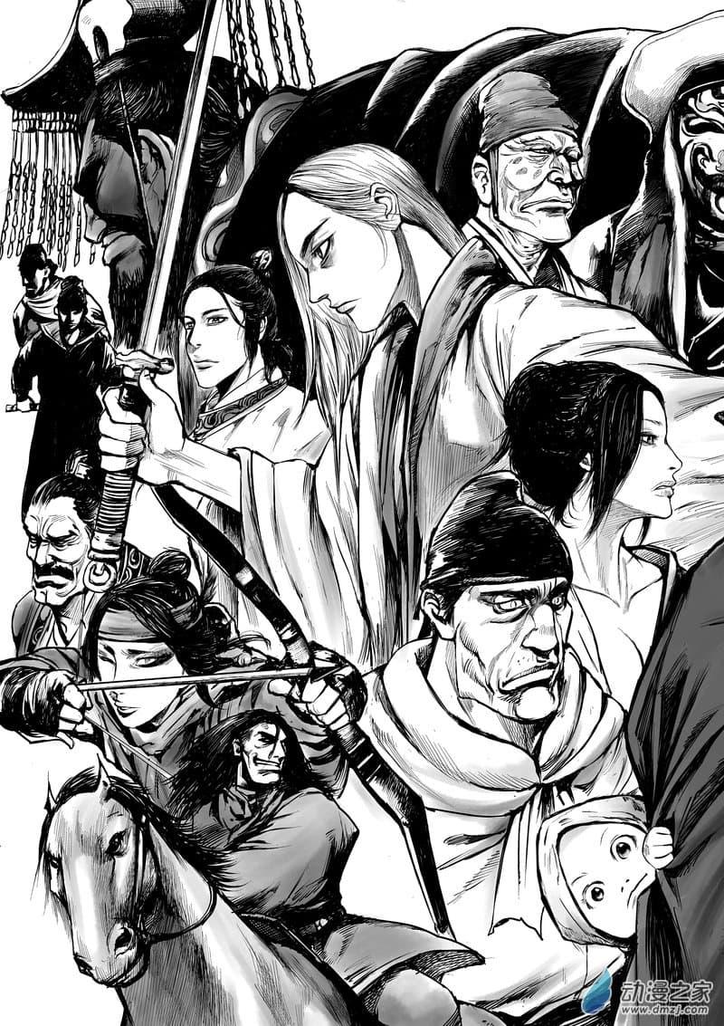 Manga-lc-com อ่านมังงะ อ่านการ์ตูน ออนไลน์ ฟรี Blades of the Guardians ตอนที่ 1 2 3 4 5 6 7 8 9 10 11 12 13 14 ฟรี ไม่มีโฆษณา Manga-lc - อ่าน มังงะ อ่าน การ์ตูน ออนไลน์ อ่านมังงะ ฟรี