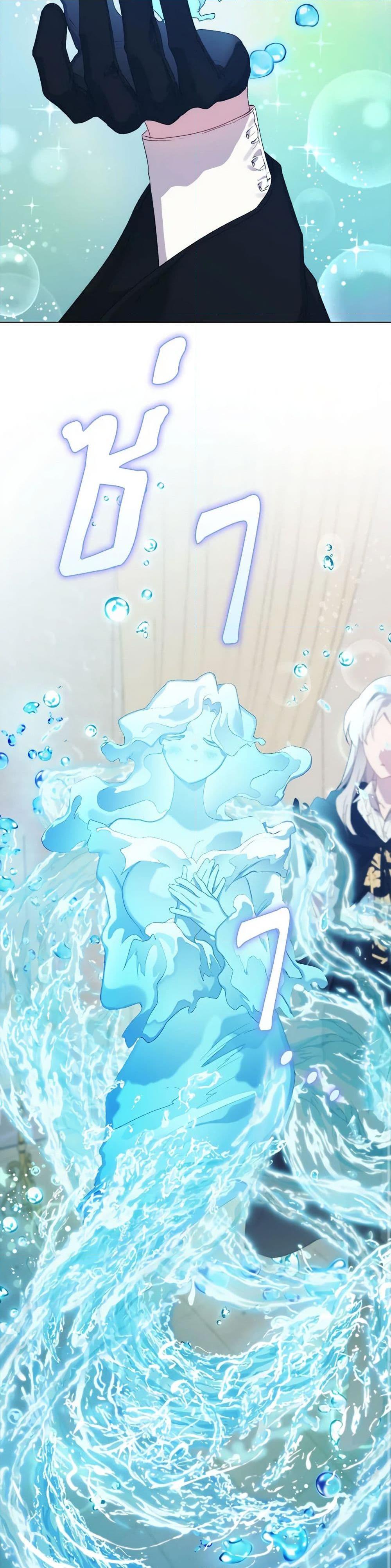 Manga-lc-com อ่านมังงะ อ่านการ์ตูน ออนไลน์ ฟรี I’ll Raise You Well in This Life, Your Majesty! ตอนที่ 1 2 3 4 5 6 7 8 9 10 11 12 13 14 ฟรี ไม่มีโฆษณา Manga-lc - อ่าน มังงะ อ่าน การ์ตูน ออนไลน์ อ่านมังงะ ฟรี