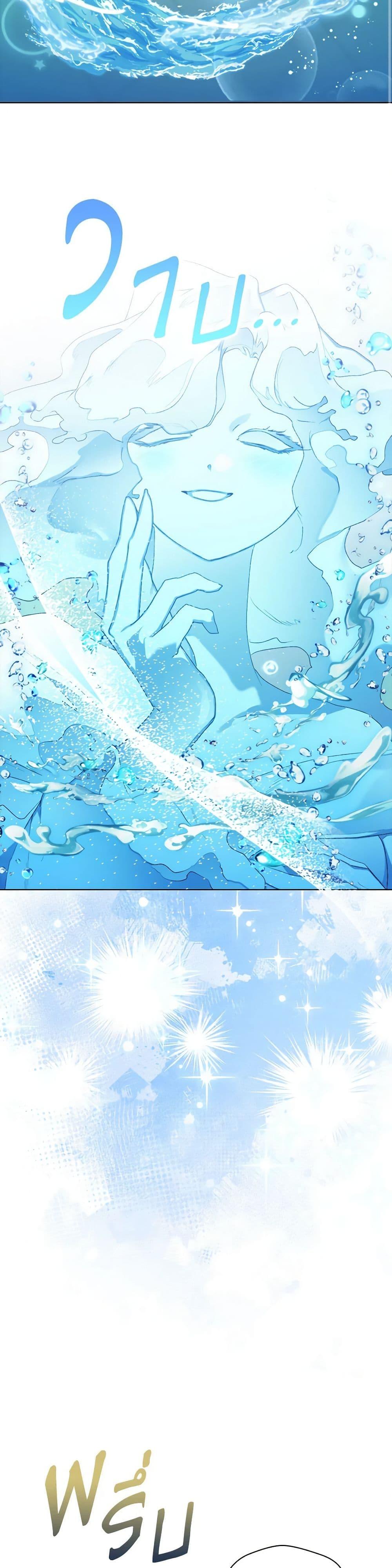 Manga-lc-com อ่านมังงะ อ่านการ์ตูน ออนไลน์ ฟรี I’ll Raise You Well in This Life, Your Majesty! ตอนที่ 1 2 3 4 5 6 7 8 9 10 11 12 13 14 ฟรี ไม่มีโฆษณา Manga-lc - อ่าน มังงะ อ่าน การ์ตูน ออนไลน์ อ่านมังงะ ฟรี