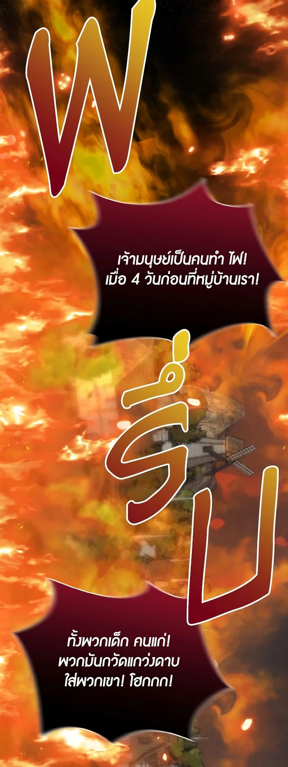 Manga-lc-com อ่านมังงะ อ่านการ์ตูน ออนไลน์ ฟรี I Don’t Want to Work! ตอนที่ 1 2 3 4 5 6 7 8 9 10 11 12 13 14 ฟรี ไม่มีโฆษณา Manga-lc - อ่าน มังงะ อ่าน การ์ตูน ออนไลน์ อ่านมังงะ ฟรี