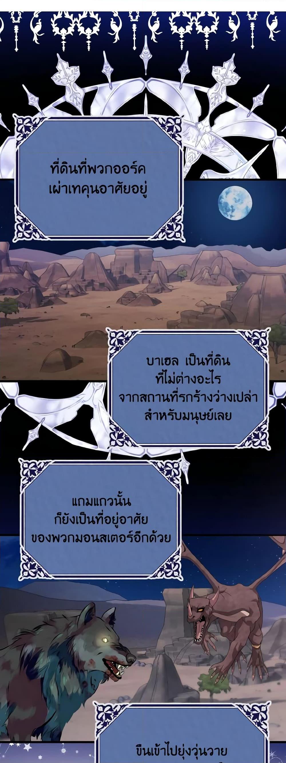 Manga-lc-com อ่านมังงะ อ่านการ์ตูน ออนไลน์ ฟรี I Don’t Want to Work! ตอนที่ 1 2 3 4 5 6 7 8 9 10 11 12 13 14 ฟรี ไม่มีโฆษณา Manga-lc - อ่าน มังงะ อ่าน การ์ตูน ออนไลน์ อ่านมังงะ ฟรี