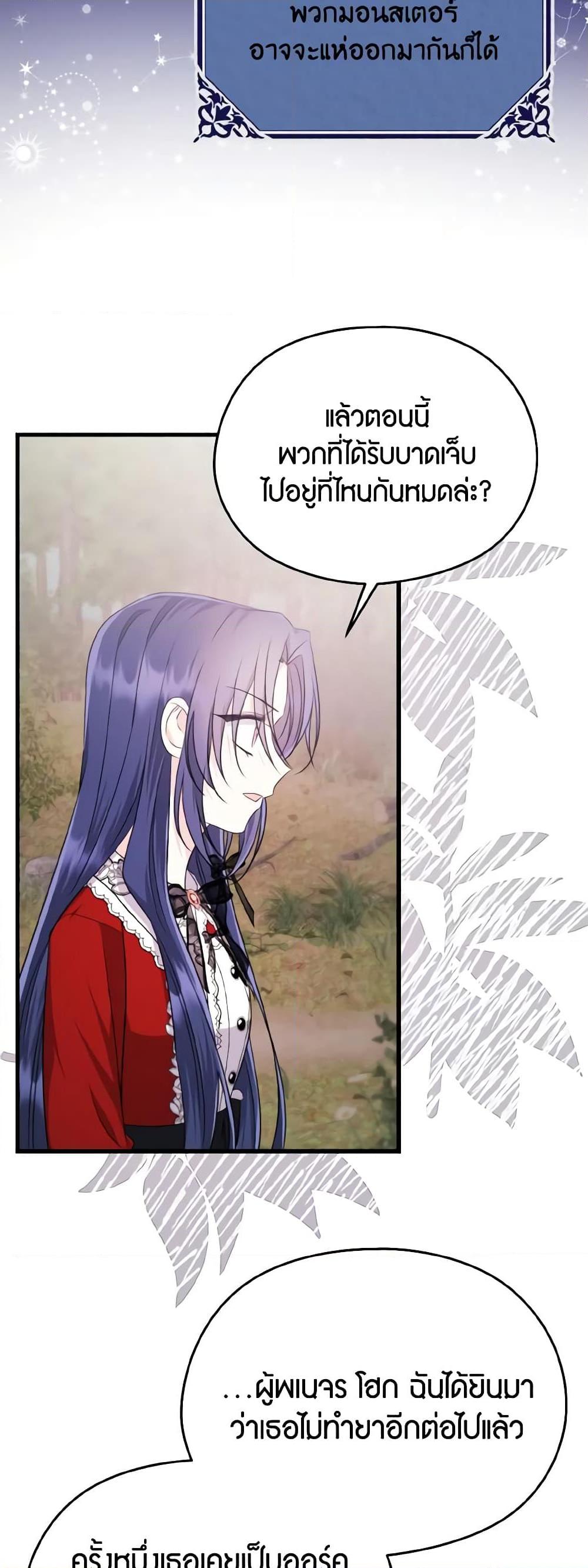Manga-lc-com อ่านมังงะ อ่านการ์ตูน ออนไลน์ ฟรี I Don’t Want to Work! ตอนที่ 1 2 3 4 5 6 7 8 9 10 11 12 13 14 ฟรี ไม่มีโฆษณา Manga-lc - อ่าน มังงะ อ่าน การ์ตูน ออนไลน์ อ่านมังงะ ฟรี