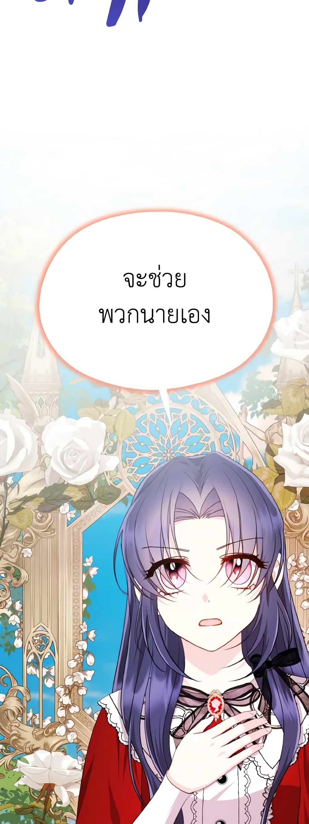 Manga-lc-com อ่านมังงะ อ่านการ์ตูน ออนไลน์ ฟรี I Don’t Want to Work! ตอนที่ 1 2 3 4 5 6 7 8 9 10 11 12 13 14 ฟรี ไม่มีโฆษณา Manga-lc - อ่าน มังงะ อ่าน การ์ตูน ออนไลน์ อ่านมังงะ ฟรี