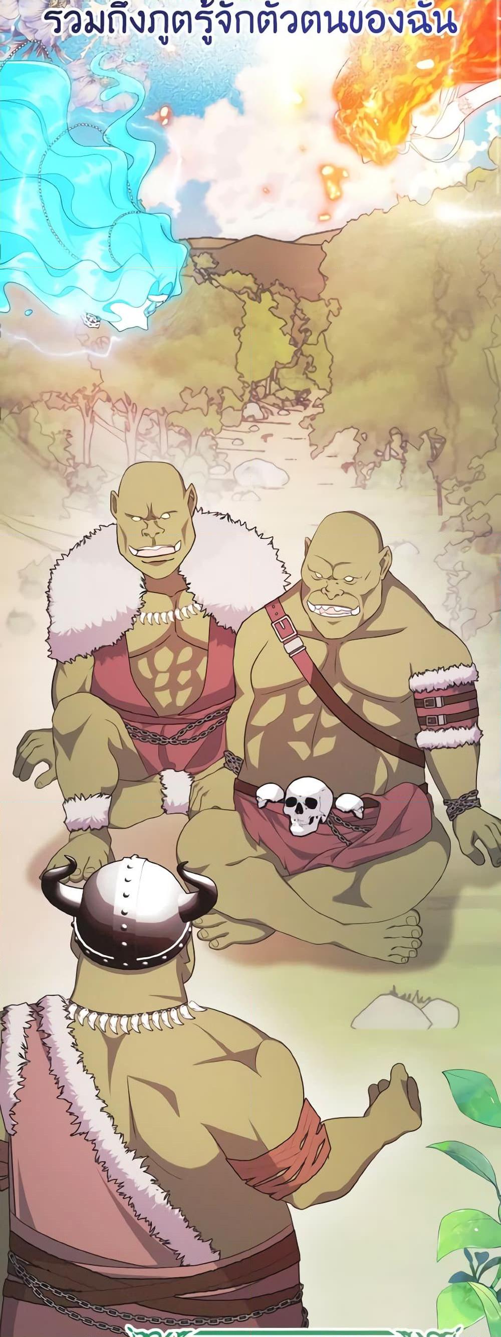 Manga-lc-com อ่านมังงะ อ่านการ์ตูน ออนไลน์ ฟรี I Don’t Want to Work! ตอนที่ 1 2 3 4 5 6 7 8 9 10 11 12 13 14 ฟรี ไม่มีโฆษณา Manga-lc - อ่าน มังงะ อ่าน การ์ตูน ออนไลน์ อ่านมังงะ ฟรี