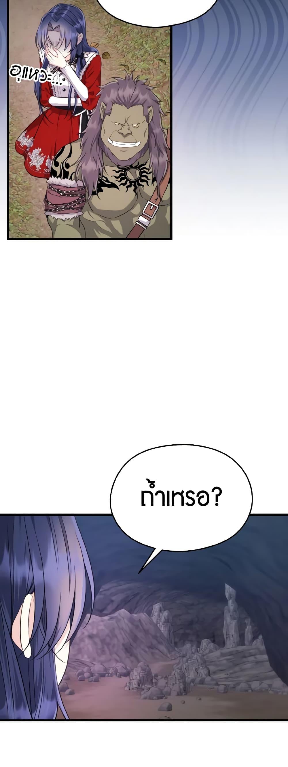 Manga-lc-com อ่านมังงะ อ่านการ์ตูน ออนไลน์ ฟรี I Don’t Want to Work! ตอนที่ 1 2 3 4 5 6 7 8 9 10 11 12 13 14 ฟรี ไม่มีโฆษณา Manga-lc - อ่าน มังงะ อ่าน การ์ตูน ออนไลน์ อ่านมังงะ ฟรี