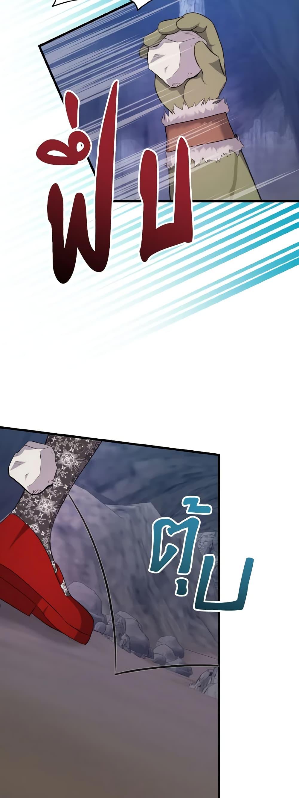 Manga-lc-com อ่านมังงะ อ่านการ์ตูน ออนไลน์ ฟรี I Don’t Want to Work! ตอนที่ 1 2 3 4 5 6 7 8 9 10 11 12 13 14 ฟรี ไม่มีโฆษณา Manga-lc - อ่าน มังงะ อ่าน การ์ตูน ออนไลน์ อ่านมังงะ ฟรี