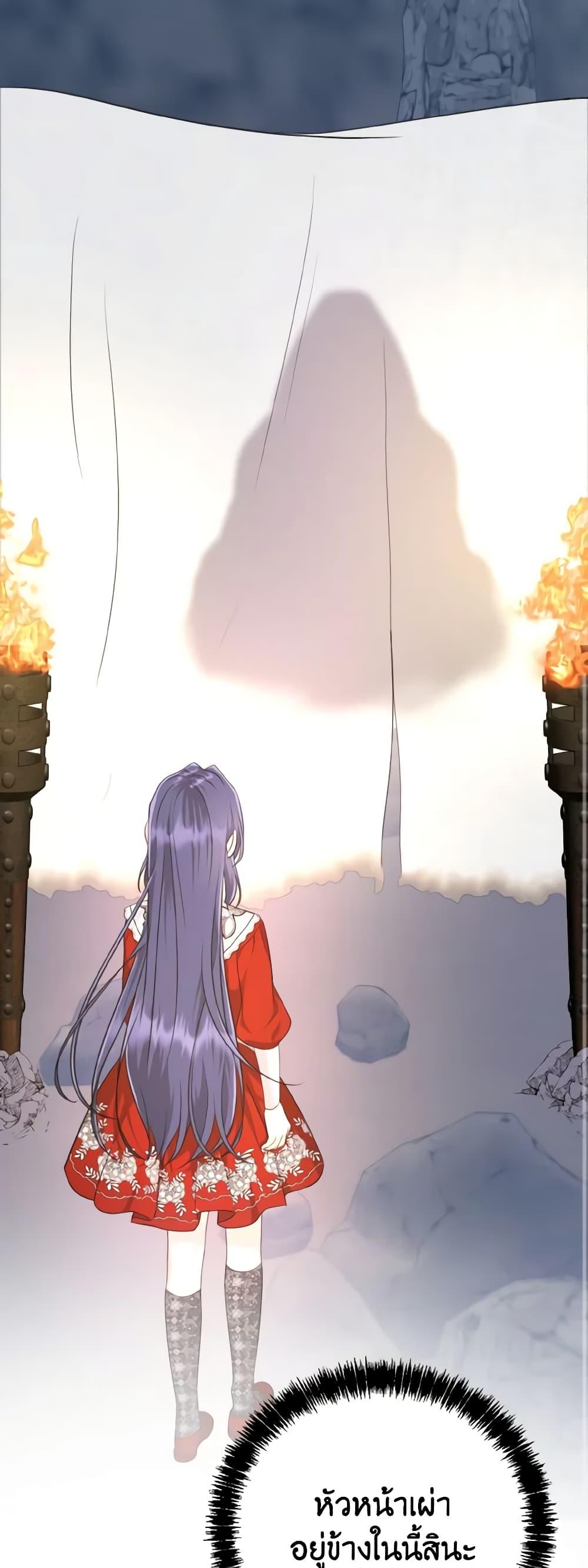 Manga-lc-com อ่านมังงะ อ่านการ์ตูน ออนไลน์ ฟรี I Don’t Want to Work! ตอนที่ 1 2 3 4 5 6 7 8 9 10 11 12 13 14 ฟรี ไม่มีโฆษณา Manga-lc - อ่าน มังงะ อ่าน การ์ตูน ออนไลน์ อ่านมังงะ ฟรี