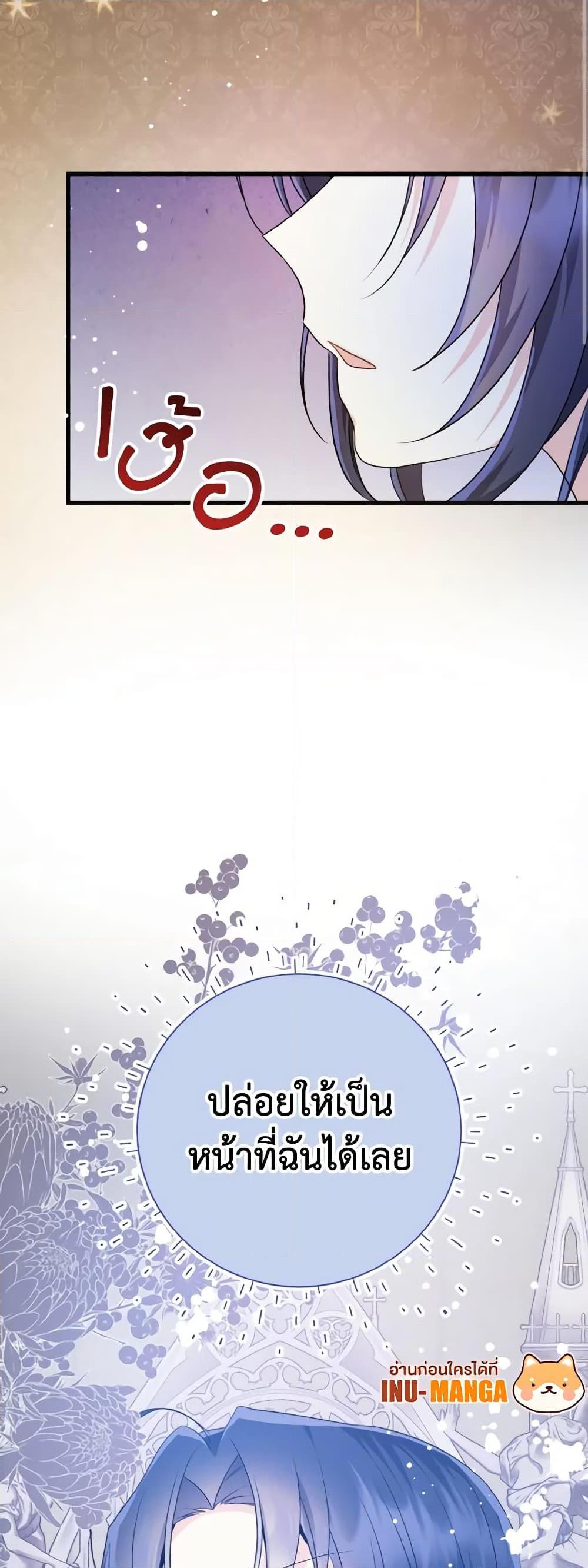 Manga-lc-com อ่านมังงะ อ่านการ์ตูน ออนไลน์ ฟรี I Don’t Want to Work! ตอนที่ 1 2 3 4 5 6 7 8 9 10 11 12 13 14 ฟรี ไม่มีโฆษณา Manga-lc - อ่าน มังงะ อ่าน การ์ตูน ออนไลน์ อ่านมังงะ ฟรี