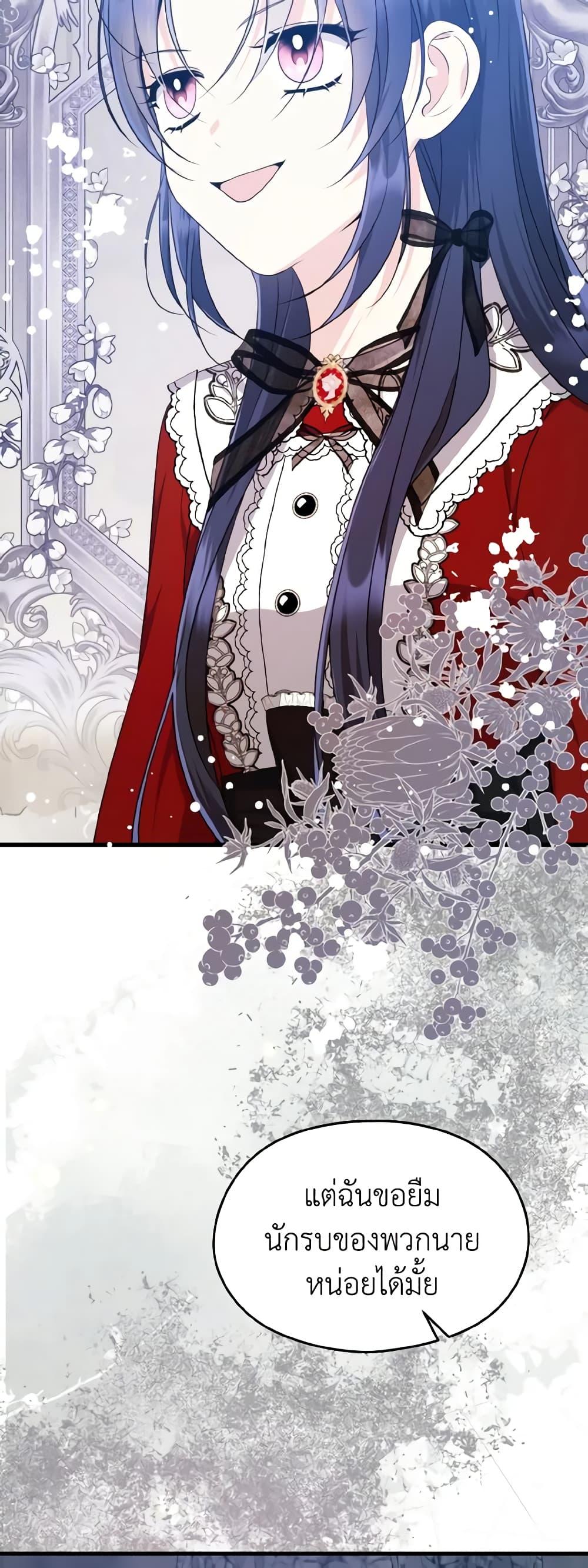 Manga-lc-com อ่านมังงะ อ่านการ์ตูน ออนไลน์ ฟรี I Don’t Want to Work! ตอนที่ 1 2 3 4 5 6 7 8 9 10 11 12 13 14 ฟรี ไม่มีโฆษณา Manga-lc - อ่าน มังงะ อ่าน การ์ตูน ออนไลน์ อ่านมังงะ ฟรี
