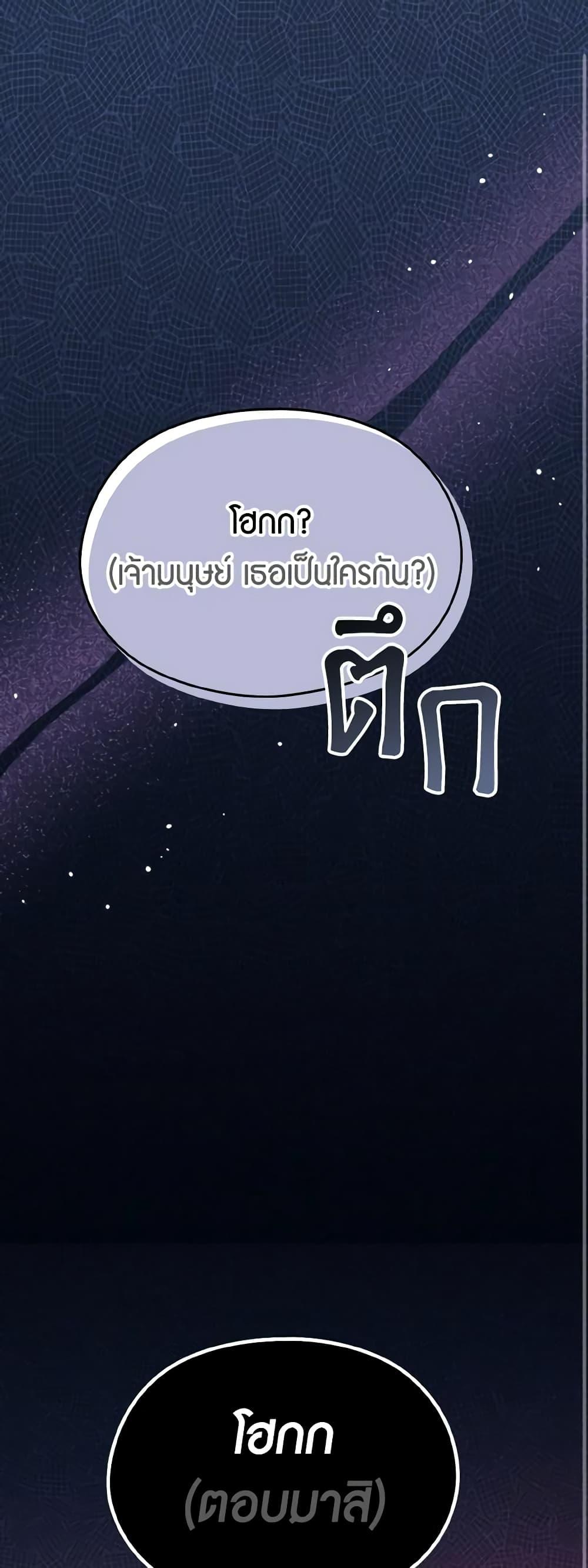 Manga-lc-com อ่านมังงะ อ่านการ์ตูน ออนไลน์ ฟรี I Don’t Want to Work! ตอนที่ 1 2 3 4 5 6 7 8 9 10 11 12 13 14 ฟรี ไม่มีโฆษณา Manga-lc - อ่าน มังงะ อ่าน การ์ตูน ออนไลน์ อ่านมังงะ ฟรี