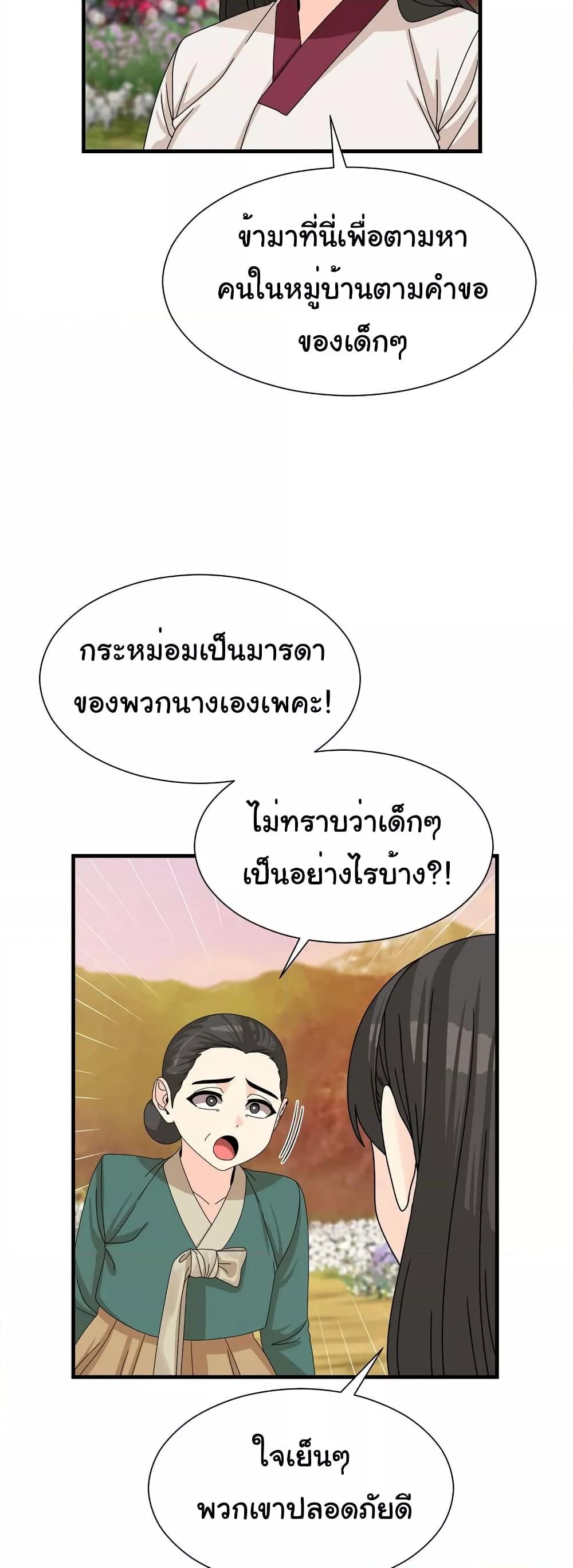 Doujin-Lc- อ่าน โดจิน มังฮวา เกาหลี ญี่ปุ่น จีน แปลไทย Flowers of War ตอนที่ 1 2 3 4 5 6 7 8 9 10 11 12 13 14 ฟรี ไม่มีโฆษณา อ่าน โดจิน Manhwa เกาหลี ญี่ปุ่น จีน เรามีครบ คัดมาให้เน้นๆ โดจิน 18+ รับประกันความฟินโดย  Doujin Lc