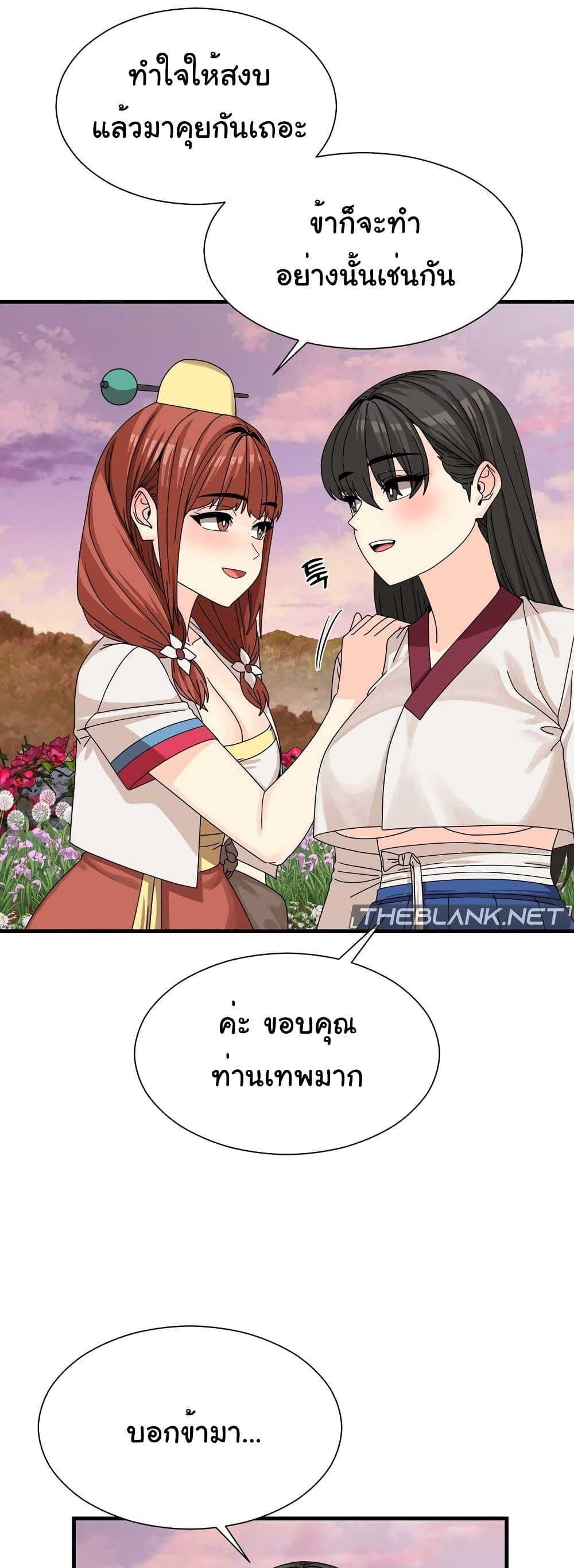 Doujin-Lc- อ่าน โดจิน มังฮวา เกาหลี ญี่ปุ่น จีน แปลไทย Flowers of War ตอนที่ 1 2 3 4 5 6 7 8 9 10 11 12 13 14 ฟรี ไม่มีโฆษณา อ่าน โดจิน Manhwa เกาหลี ญี่ปุ่น จีน เรามีครบ คัดมาให้เน้นๆ โดจิน 18+ รับประกันความฟินโดย  Doujin Lc