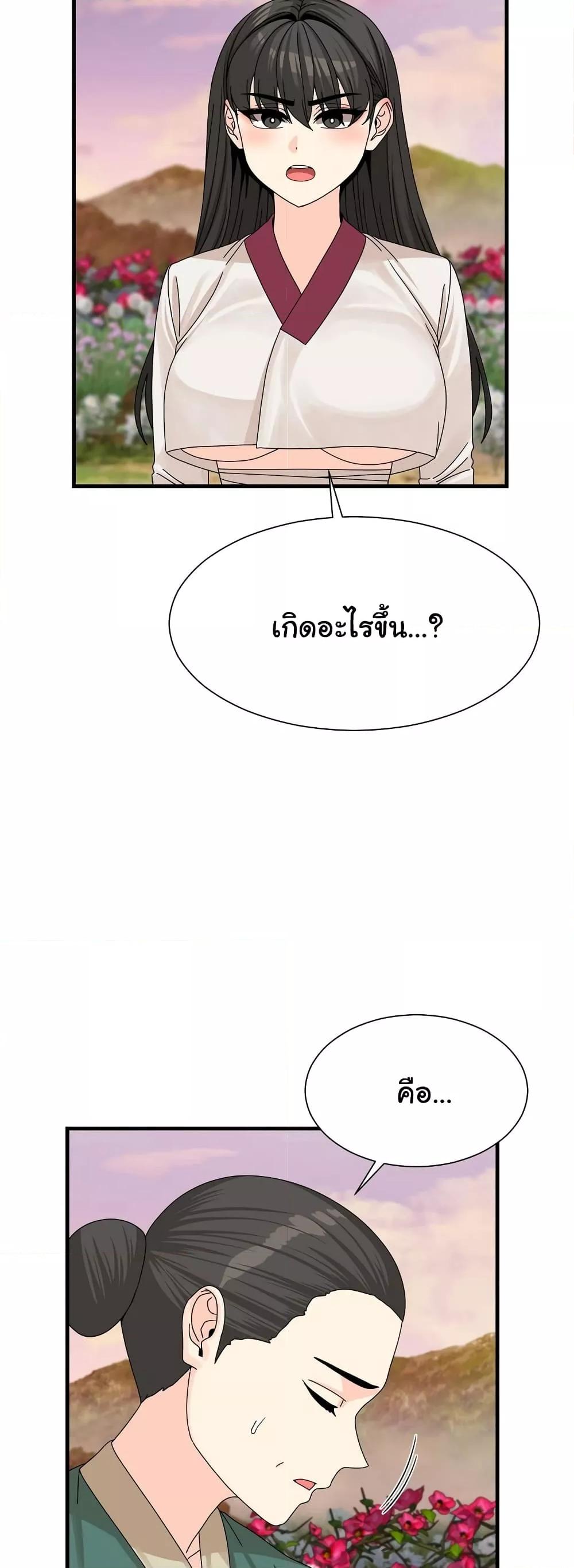 Doujin-Lc- อ่าน โดจิน มังฮวา เกาหลี ญี่ปุ่น จีน แปลไทย Flowers of War ตอนที่ 1 2 3 4 5 6 7 8 9 10 11 12 13 14 ฟรี ไม่มีโฆษณา อ่าน โดจิน Manhwa เกาหลี ญี่ปุ่น จีน เรามีครบ คัดมาให้เน้นๆ โดจิน 18+ รับประกันความฟินโดย  Doujin Lc