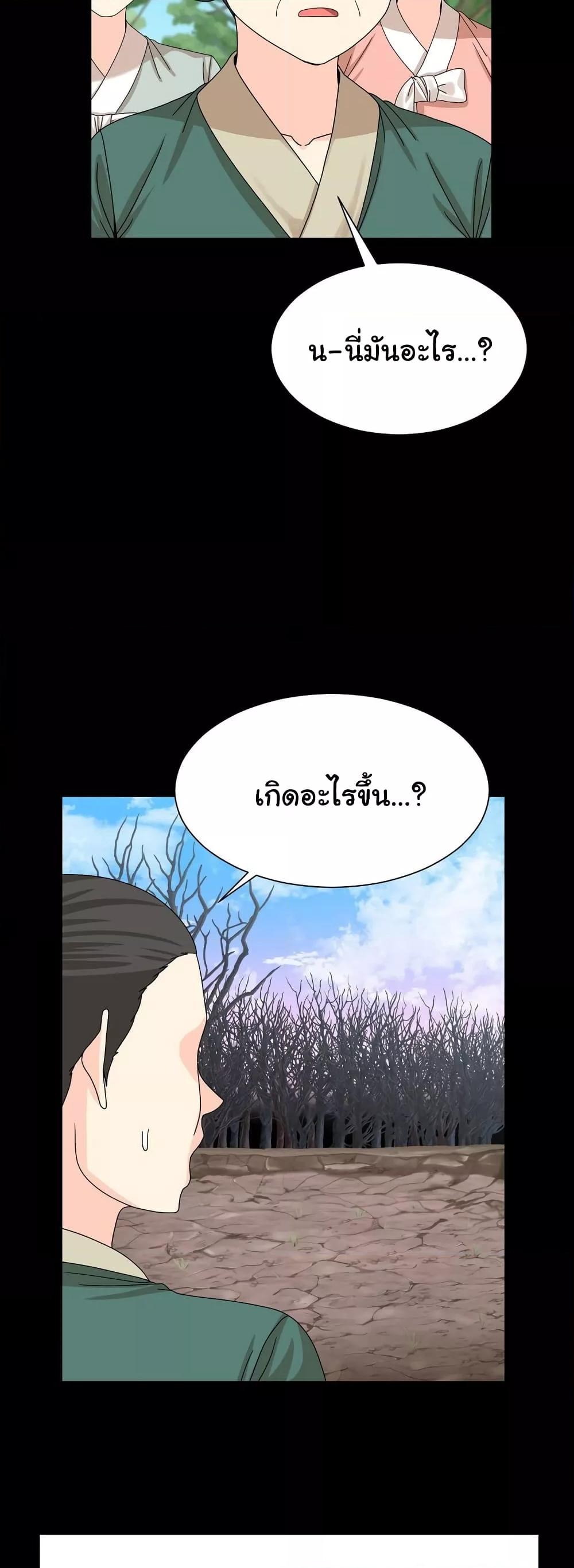 Doujin-Lc- อ่าน โดจิน มังฮวา เกาหลี ญี่ปุ่น จีน แปลไทย Flowers of War ตอนที่ 1 2 3 4 5 6 7 8 9 10 11 12 13 14 ฟรี ไม่มีโฆษณา อ่าน โดจิน Manhwa เกาหลี ญี่ปุ่น จีน เรามีครบ คัดมาให้เน้นๆ โดจิน 18+ รับประกันความฟินโดย  Doujin Lc