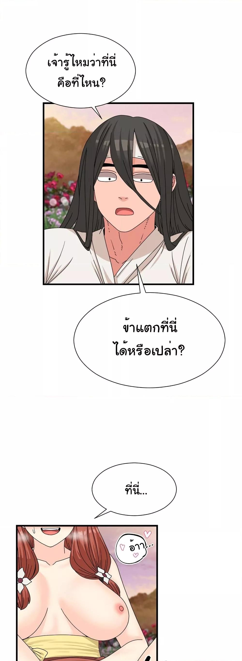 Doujin-Lc- อ่าน โดจิน มังฮวา เกาหลี ญี่ปุ่น จีน แปลไทย Flowers of War ตอนที่ 1 2 3 4 5 6 7 8 9 10 11 12 13 14 ฟรี ไม่มีโฆษณา อ่าน โดจิน Manhwa เกาหลี ญี่ปุ่น จีน เรามีครบ คัดมาให้เน้นๆ โดจิน 18+ รับประกันความฟินโดย  Doujin Lc