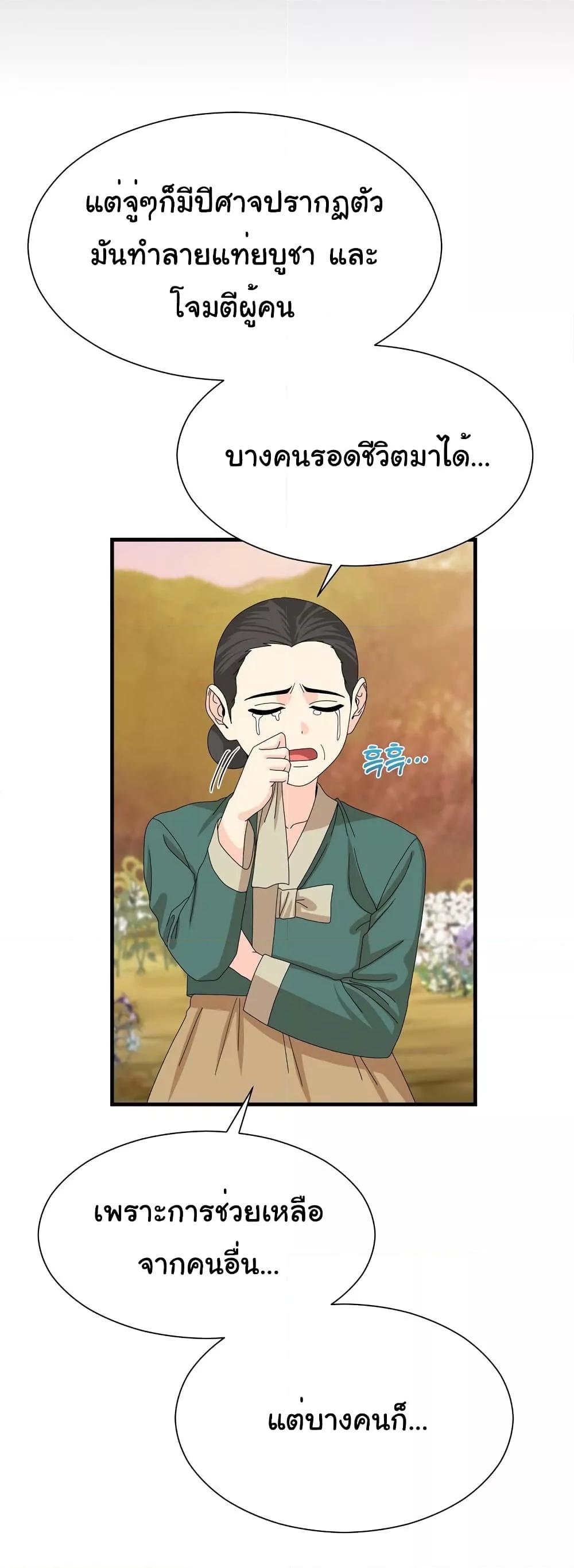 Doujin-Lc- อ่าน โดจิน มังฮวา เกาหลี ญี่ปุ่น จีน แปลไทย Flowers of War ตอนที่ 1 2 3 4 5 6 7 8 9 10 11 12 13 14 ฟรี ไม่มีโฆษณา อ่าน โดจิน Manhwa เกาหลี ญี่ปุ่น จีน เรามีครบ คัดมาให้เน้นๆ โดจิน 18+ รับประกันความฟินโดย  Doujin Lc