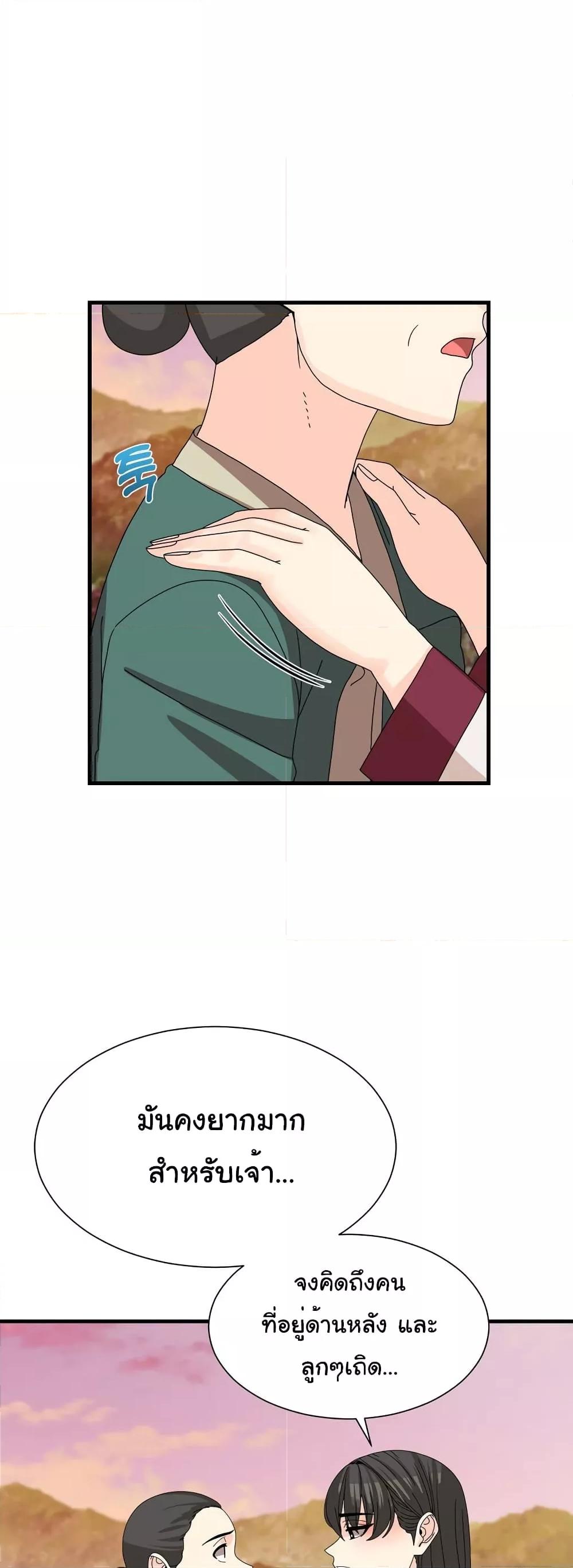 Doujin-Lc- อ่าน โดจิน มังฮวา เกาหลี ญี่ปุ่น จีน แปลไทย Flowers of War ตอนที่ 1 2 3 4 5 6 7 8 9 10 11 12 13 14 ฟรี ไม่มีโฆษณา อ่าน โดจิน Manhwa เกาหลี ญี่ปุ่น จีน เรามีครบ คัดมาให้เน้นๆ โดจิน 18+ รับประกันความฟินโดย  Doujin Lc