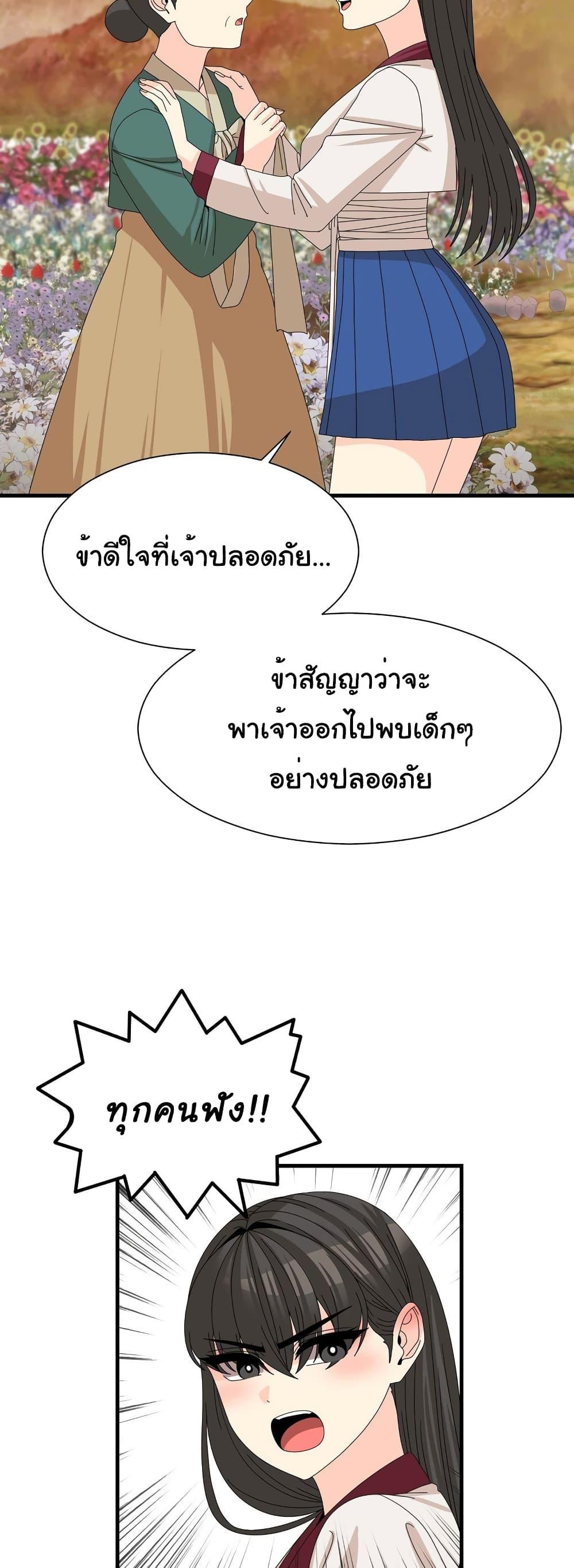 Doujin-Lc- อ่าน โดจิน มังฮวา เกาหลี ญี่ปุ่น จีน แปลไทย Flowers of War ตอนที่ 1 2 3 4 5 6 7 8 9 10 11 12 13 14 ฟรี ไม่มีโฆษณา อ่าน โดจิน Manhwa เกาหลี ญี่ปุ่น จีน เรามีครบ คัดมาให้เน้นๆ โดจิน 18+ รับประกันความฟินโดย  Doujin Lc