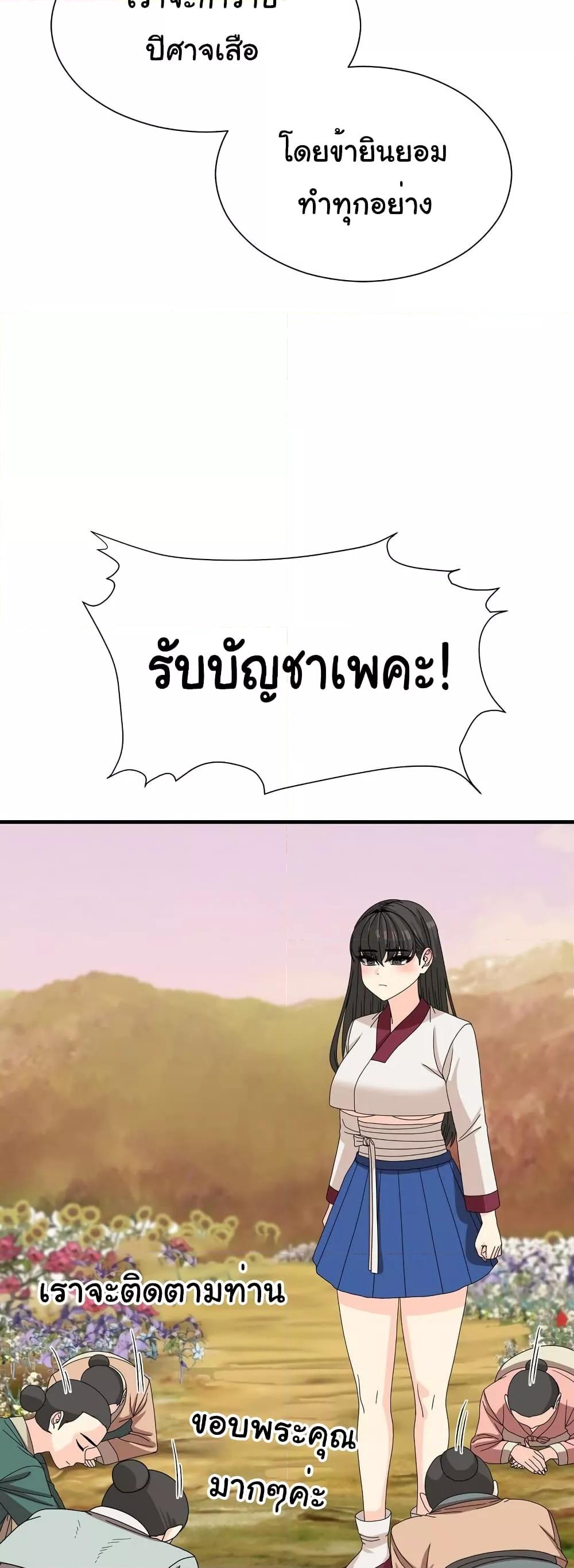 Doujin-Lc- อ่าน โดจิน มังฮวา เกาหลี ญี่ปุ่น จีน แปลไทย Flowers of War ตอนที่ 1 2 3 4 5 6 7 8 9 10 11 12 13 14 ฟรี ไม่มีโฆษณา อ่าน โดจิน Manhwa เกาหลี ญี่ปุ่น จีน เรามีครบ คัดมาให้เน้นๆ โดจิน 18+ รับประกันความฟินโดย  Doujin Lc