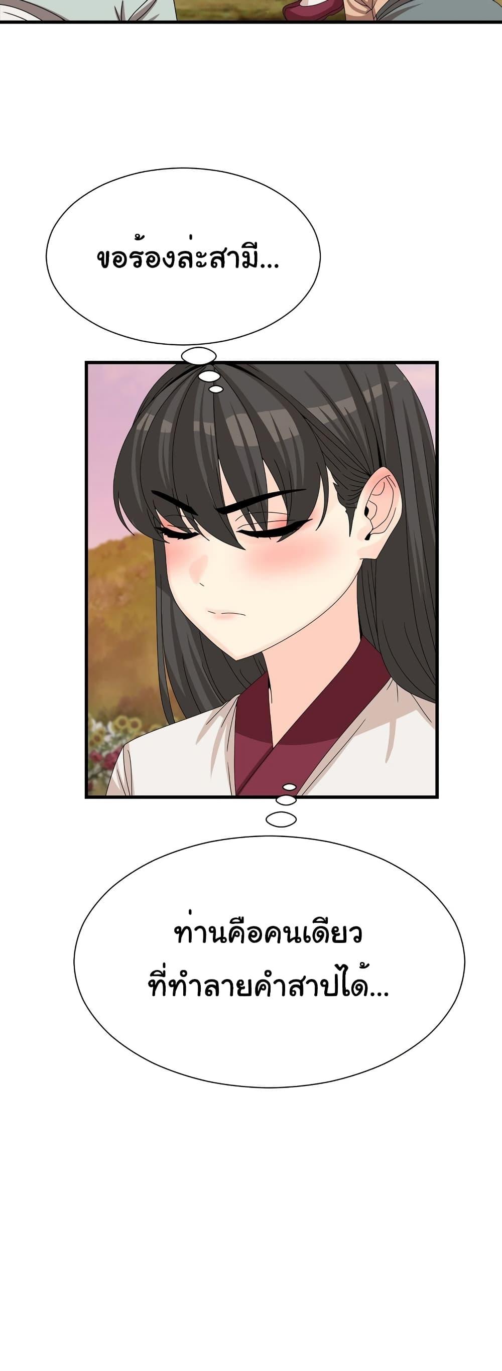 Doujin-Lc- อ่าน โดจิน มังฮวา เกาหลี ญี่ปุ่น จีน แปลไทย Flowers of War ตอนที่ 1 2 3 4 5 6 7 8 9 10 11 12 13 14 ฟรี ไม่มีโฆษณา อ่าน โดจิน Manhwa เกาหลี ญี่ปุ่น จีน เรามีครบ คัดมาให้เน้นๆ โดจิน 18+ รับประกันความฟินโดย  Doujin Lc