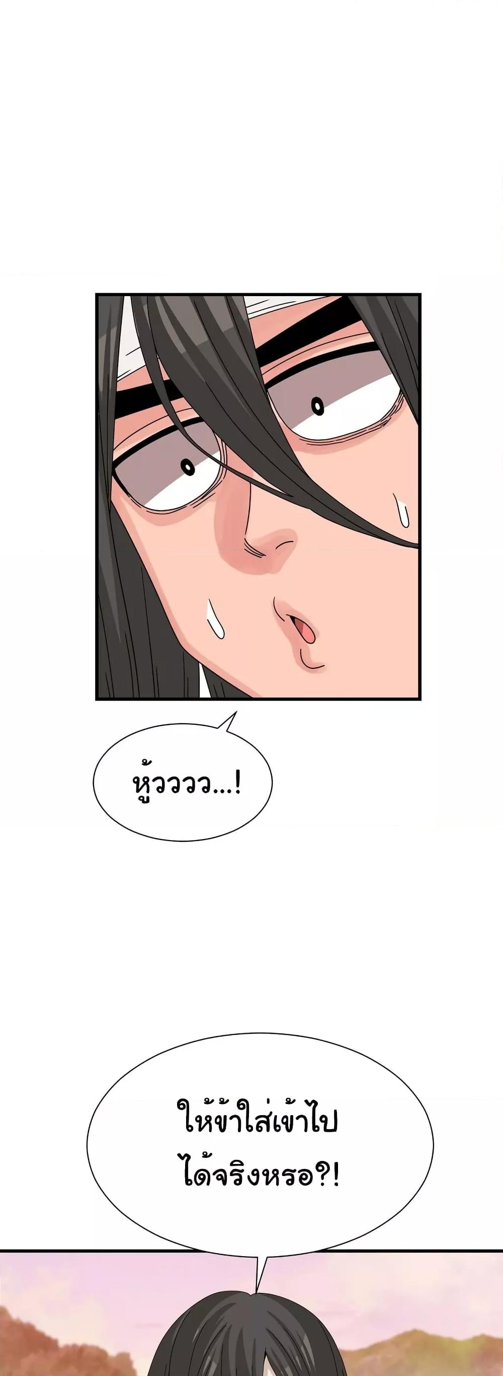 Doujin-Lc- อ่าน โดจิน มังฮวา เกาหลี ญี่ปุ่น จีน แปลไทย Flowers of War ตอนที่ 1 2 3 4 5 6 7 8 9 10 11 12 13 14 ฟรี ไม่มีโฆษณา อ่าน โดจิน Manhwa เกาหลี ญี่ปุ่น จีน เรามีครบ คัดมาให้เน้นๆ โดจิน 18+ รับประกันความฟินโดย  Doujin Lc