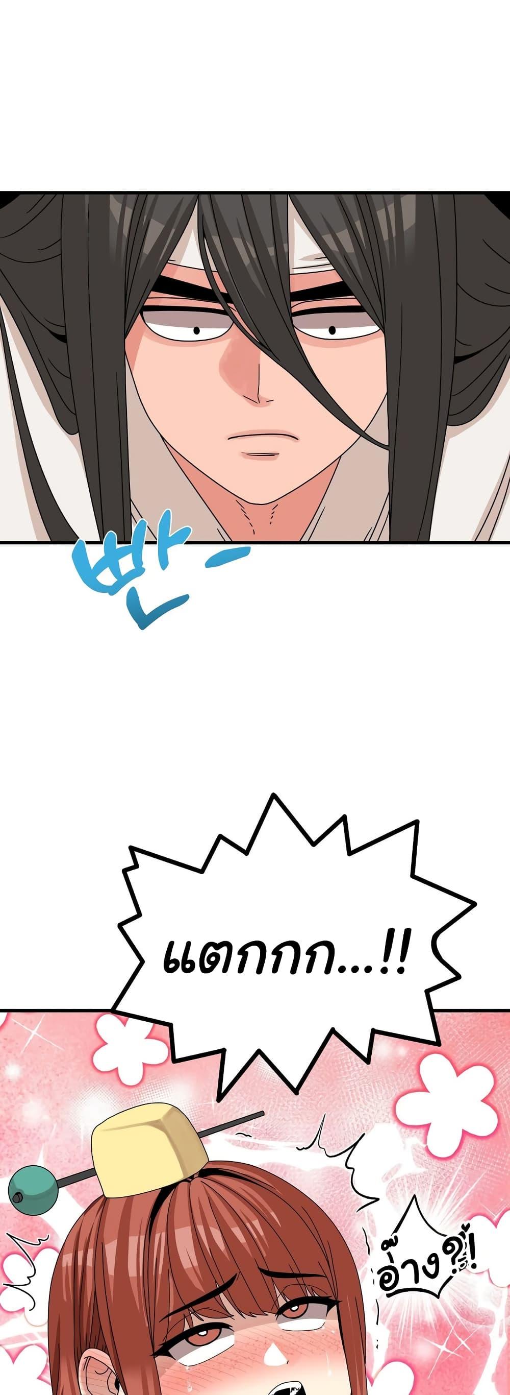 Doujin-Lc- อ่าน โดจิน มังฮวา เกาหลี ญี่ปุ่น จีน แปลไทย Flowers of War ตอนที่ 1 2 3 4 5 6 7 8 9 10 11 12 13 14 ฟรี ไม่มีโฆษณา อ่าน โดจิน Manhwa เกาหลี ญี่ปุ่น จีน เรามีครบ คัดมาให้เน้นๆ โดจิน 18+ รับประกันความฟินโดย  Doujin Lc
