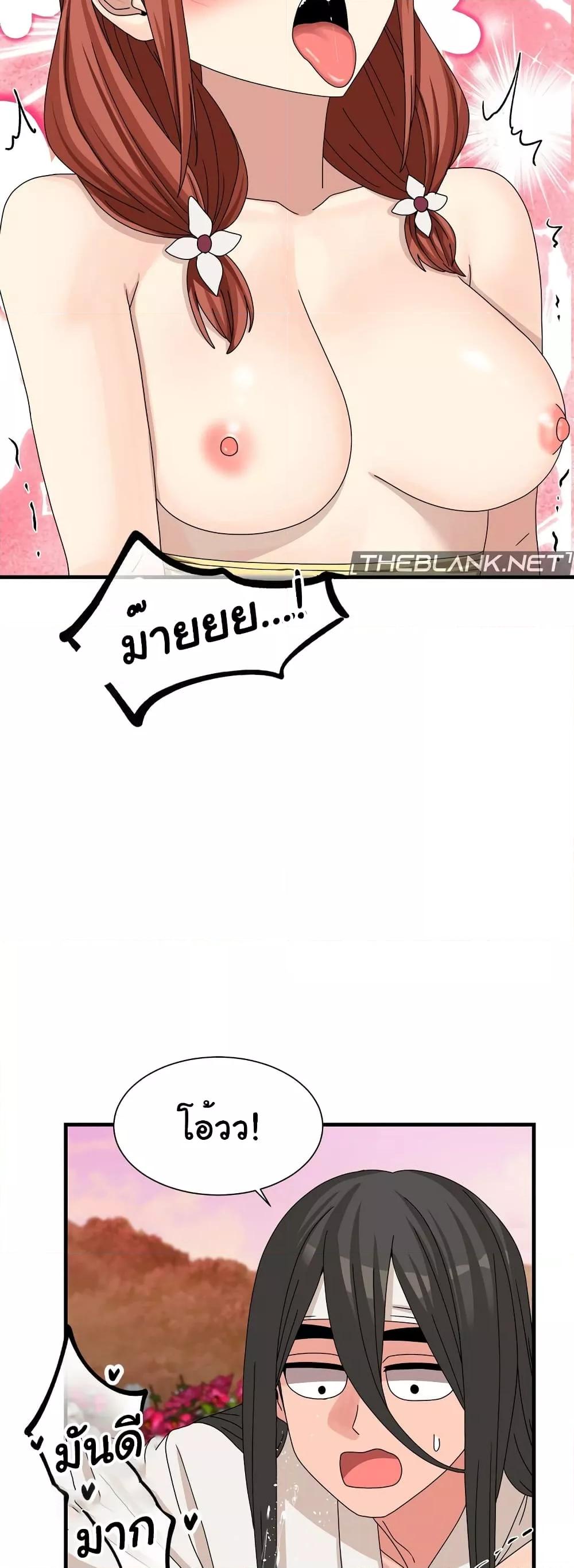 Doujin-Lc- อ่าน โดจิน มังฮวา เกาหลี ญี่ปุ่น จีน แปลไทย Flowers of War ตอนที่ 1 2 3 4 5 6 7 8 9 10 11 12 13 14 ฟรี ไม่มีโฆษณา อ่าน โดจิน Manhwa เกาหลี ญี่ปุ่น จีน เรามีครบ คัดมาให้เน้นๆ โดจิน 18+ รับประกันความฟินโดย  Doujin Lc
