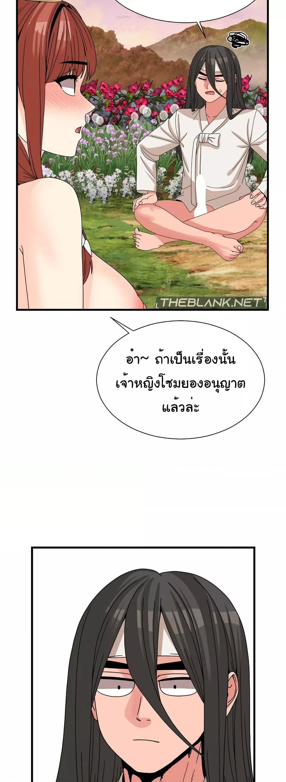 Doujin-Lc- อ่าน โดจิน มังฮวา เกาหลี ญี่ปุ่น จีน แปลไทย Flowers of War ตอนที่ 1 2 3 4 5 6 7 8 9 10 11 12 13 14 ฟรี ไม่มีโฆษณา อ่าน โดจิน Manhwa เกาหลี ญี่ปุ่น จีน เรามีครบ คัดมาให้เน้นๆ โดจิน 18+ รับประกันความฟินโดย  Doujin Lc