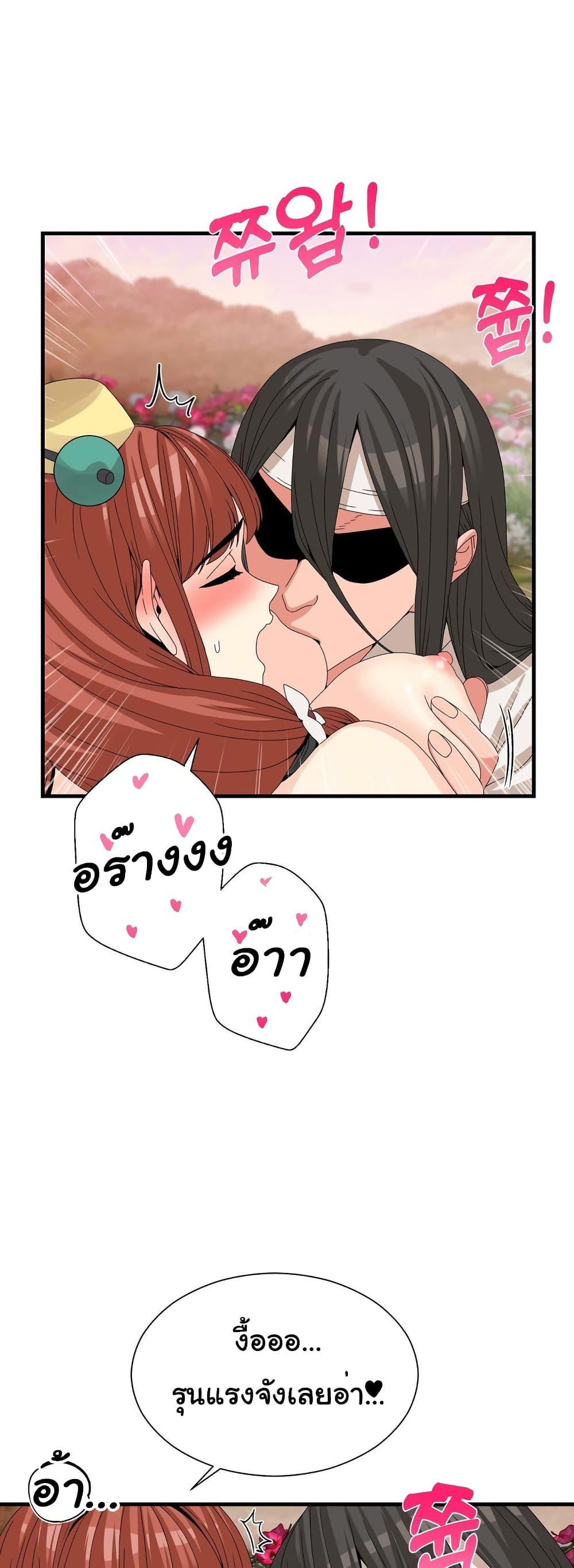 Doujin-Lc- อ่าน โดจิน มังฮวา เกาหลี ญี่ปุ่น จีน แปลไทย Flowers of War ตอนที่ 1 2 3 4 5 6 7 8 9 10 11 12 13 14 ฟรี ไม่มีโฆษณา อ่าน โดจิน Manhwa เกาหลี ญี่ปุ่น จีน เรามีครบ คัดมาให้เน้นๆ โดจิน 18+ รับประกันความฟินโดย  Doujin Lc