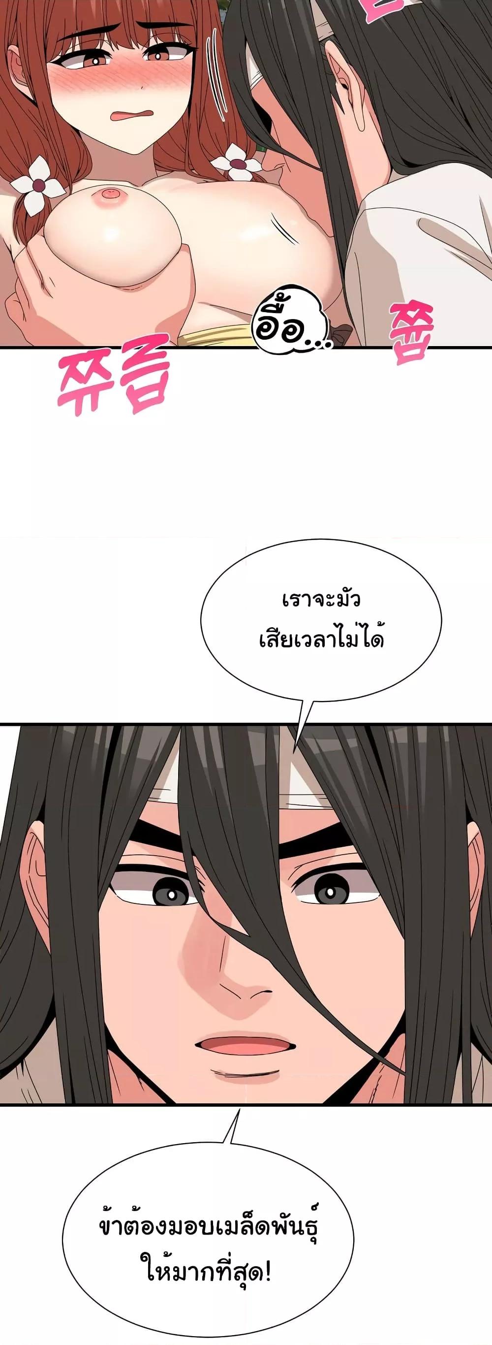Doujin-Lc- อ่าน โดจิน มังฮวา เกาหลี ญี่ปุ่น จีน แปลไทย Flowers of War ตอนที่ 1 2 3 4 5 6 7 8 9 10 11 12 13 14 ฟรี ไม่มีโฆษณา อ่าน โดจิน Manhwa เกาหลี ญี่ปุ่น จีน เรามีครบ คัดมาให้เน้นๆ โดจิน 18+ รับประกันความฟินโดย  Doujin Lc