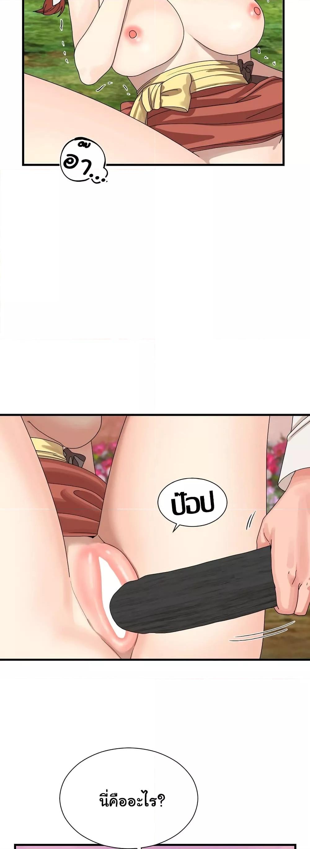 Doujin-Lc- อ่าน โดจิน มังฮวา เกาหลี ญี่ปุ่น จีน แปลไทย Flowers of War ตอนที่ 1 2 3 4 5 6 7 8 9 10 11 12 13 14 ฟรี ไม่มีโฆษณา อ่าน โดจิน Manhwa เกาหลี ญี่ปุ่น จีน เรามีครบ คัดมาให้เน้นๆ โดจิน 18+ รับประกันความฟินโดย  Doujin Lc